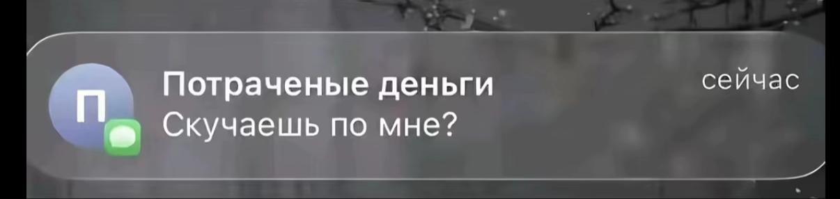 @💘