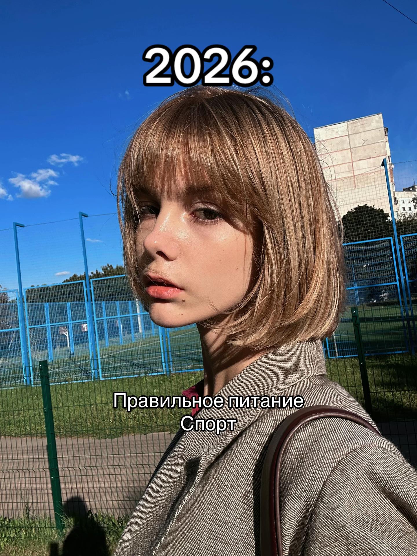 @leksa__ra