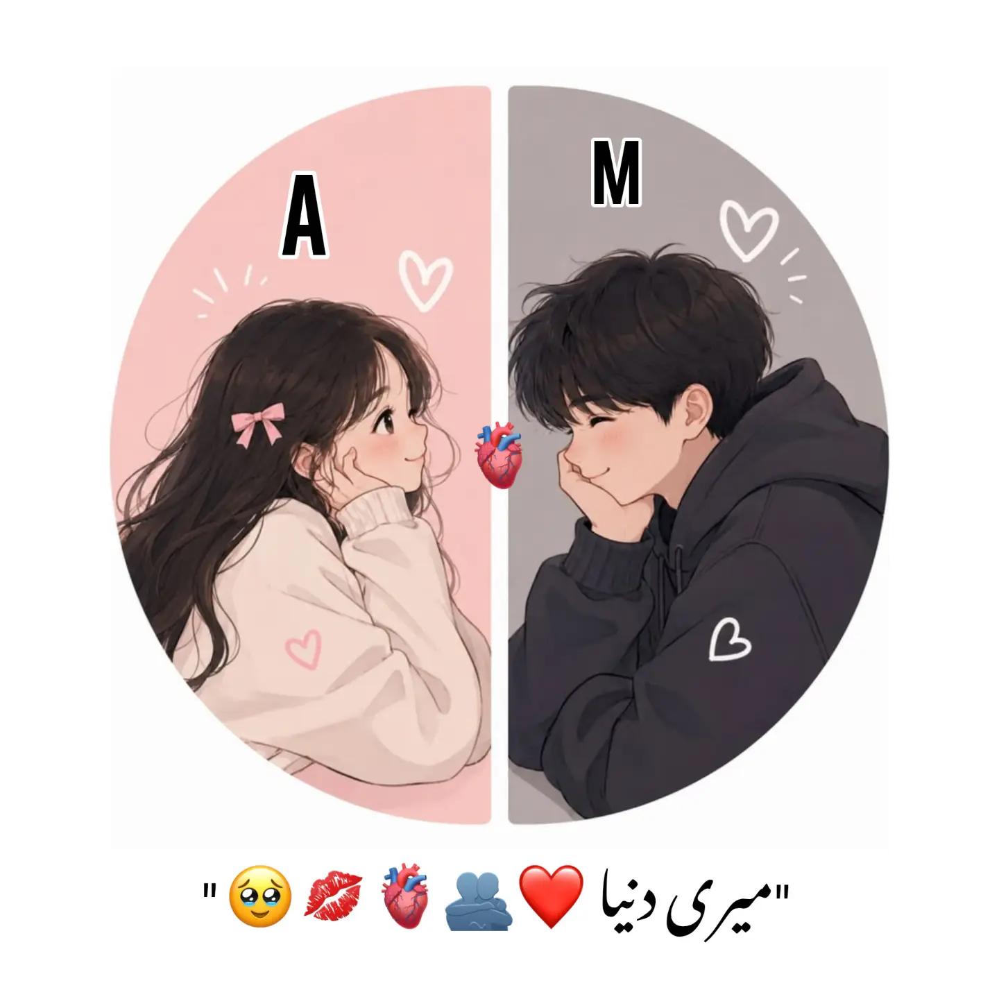 @♡𝑺𝑼𝑴𝑩𝑨𝑳♡