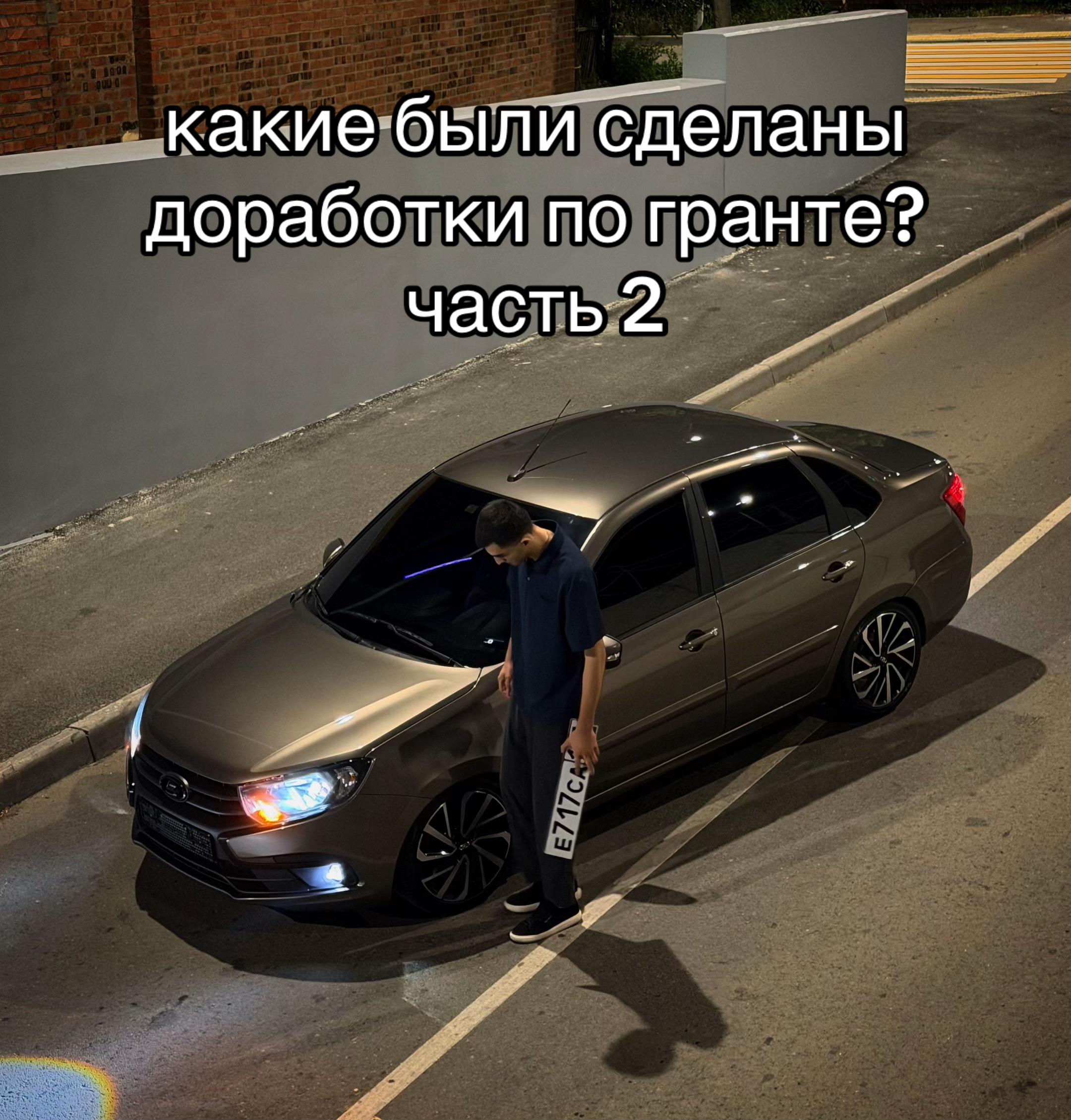 @717