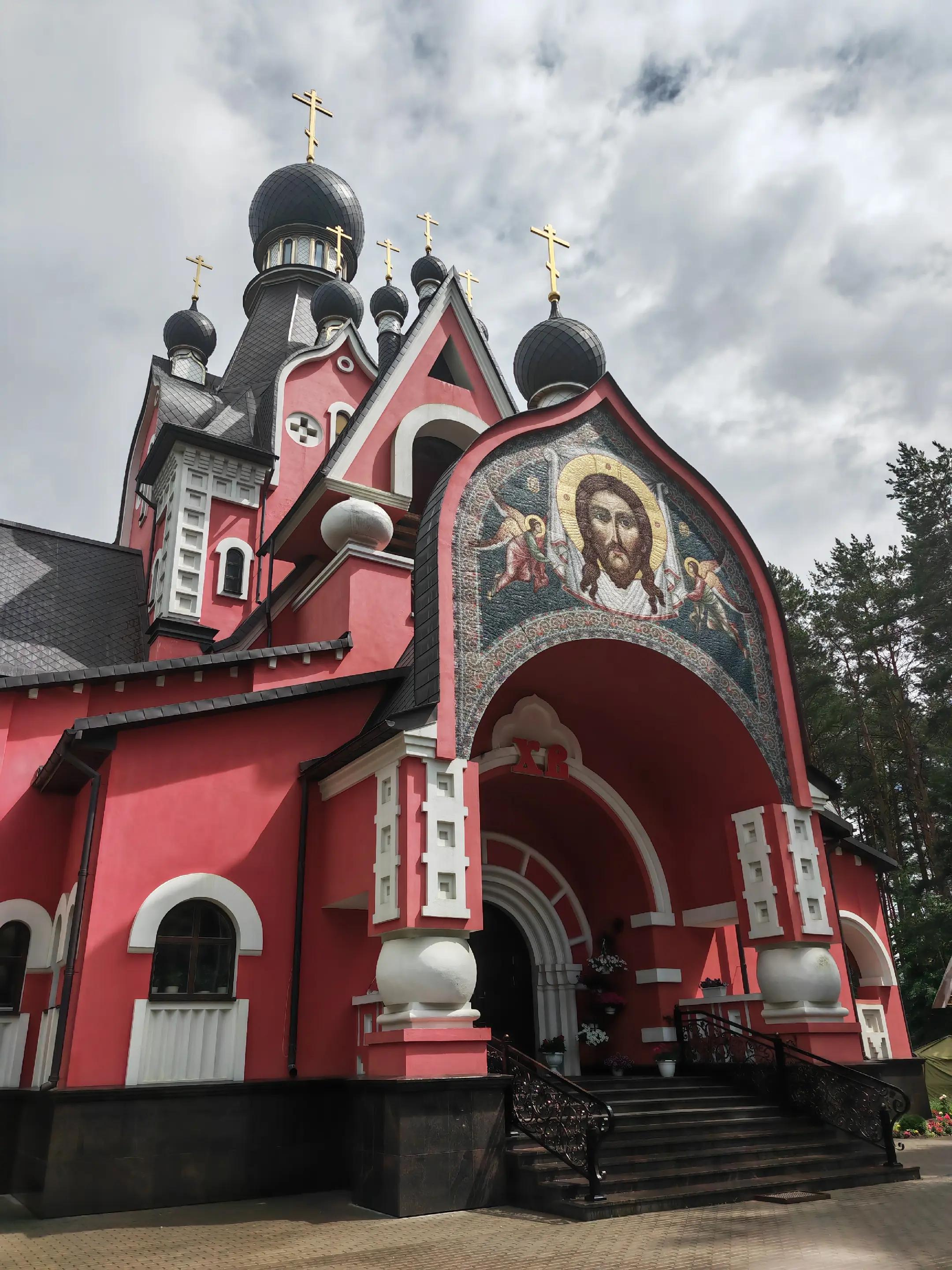 @tykovka