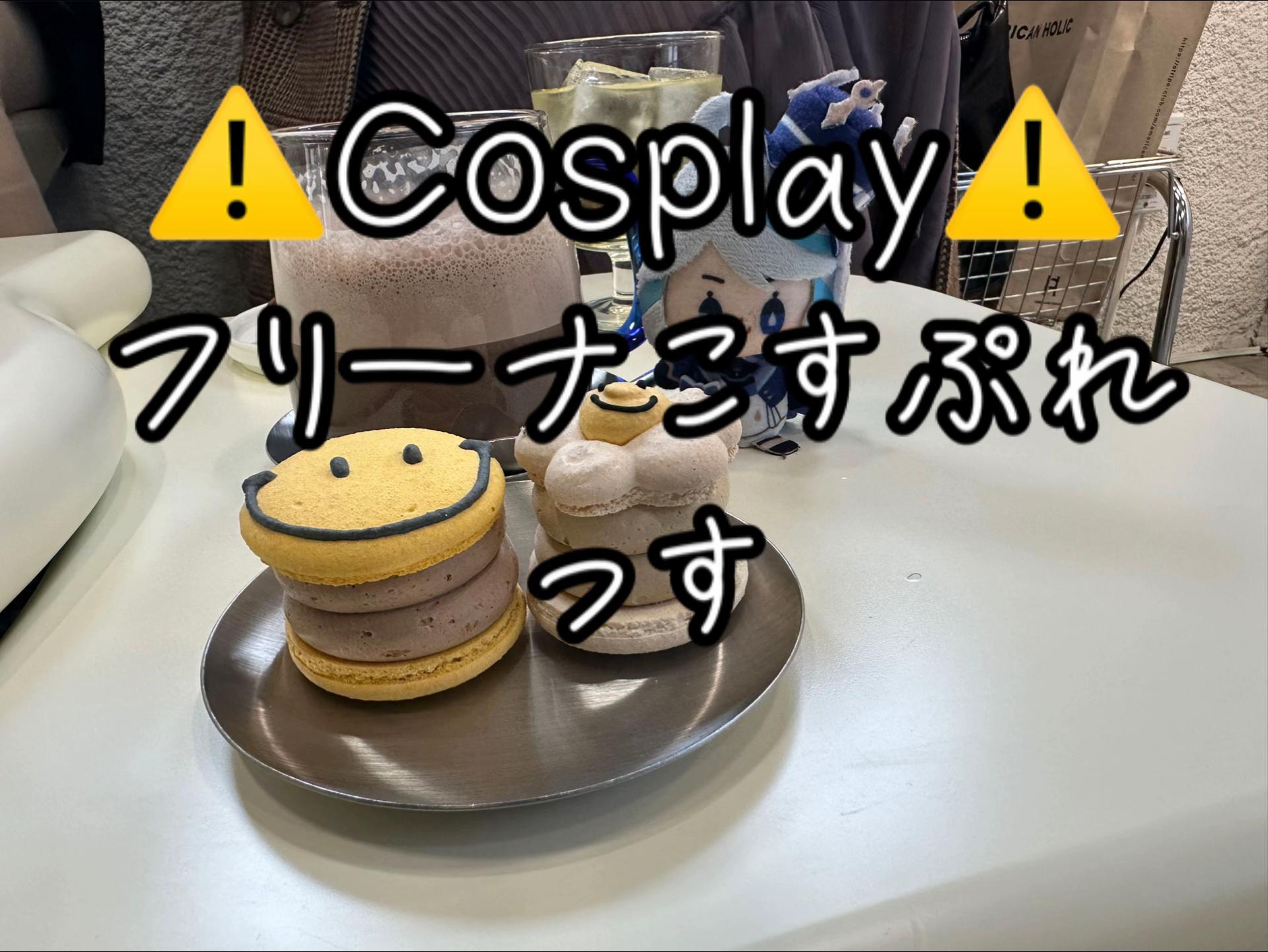 @たぁき▶︎重加工◀︎