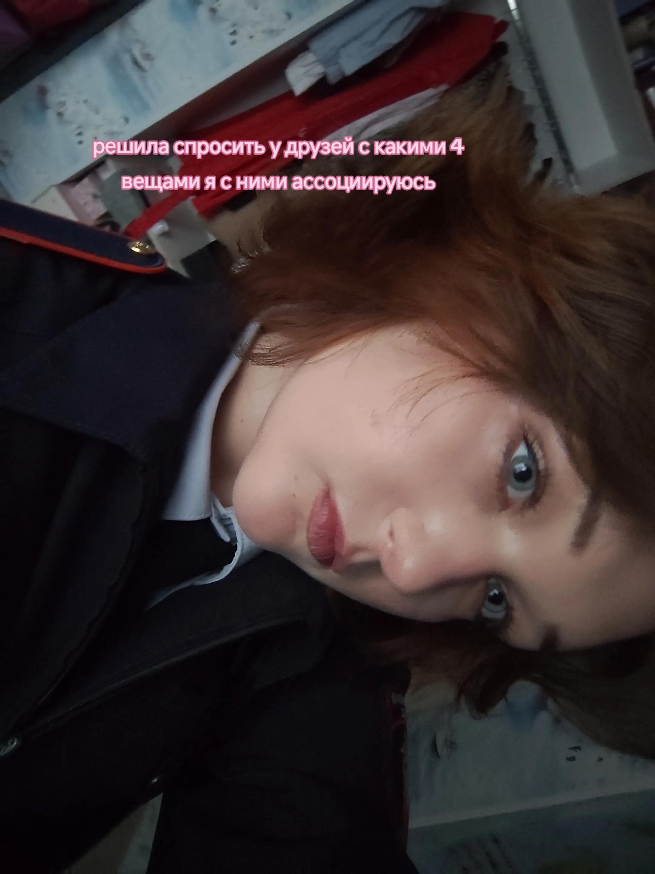 @внезапная нежность