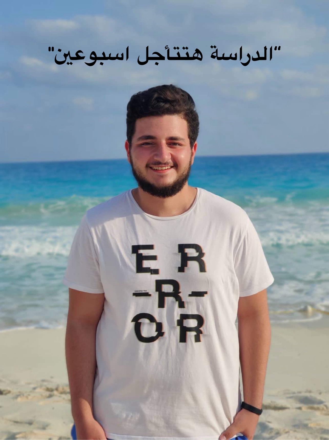 @Ahmed Amer