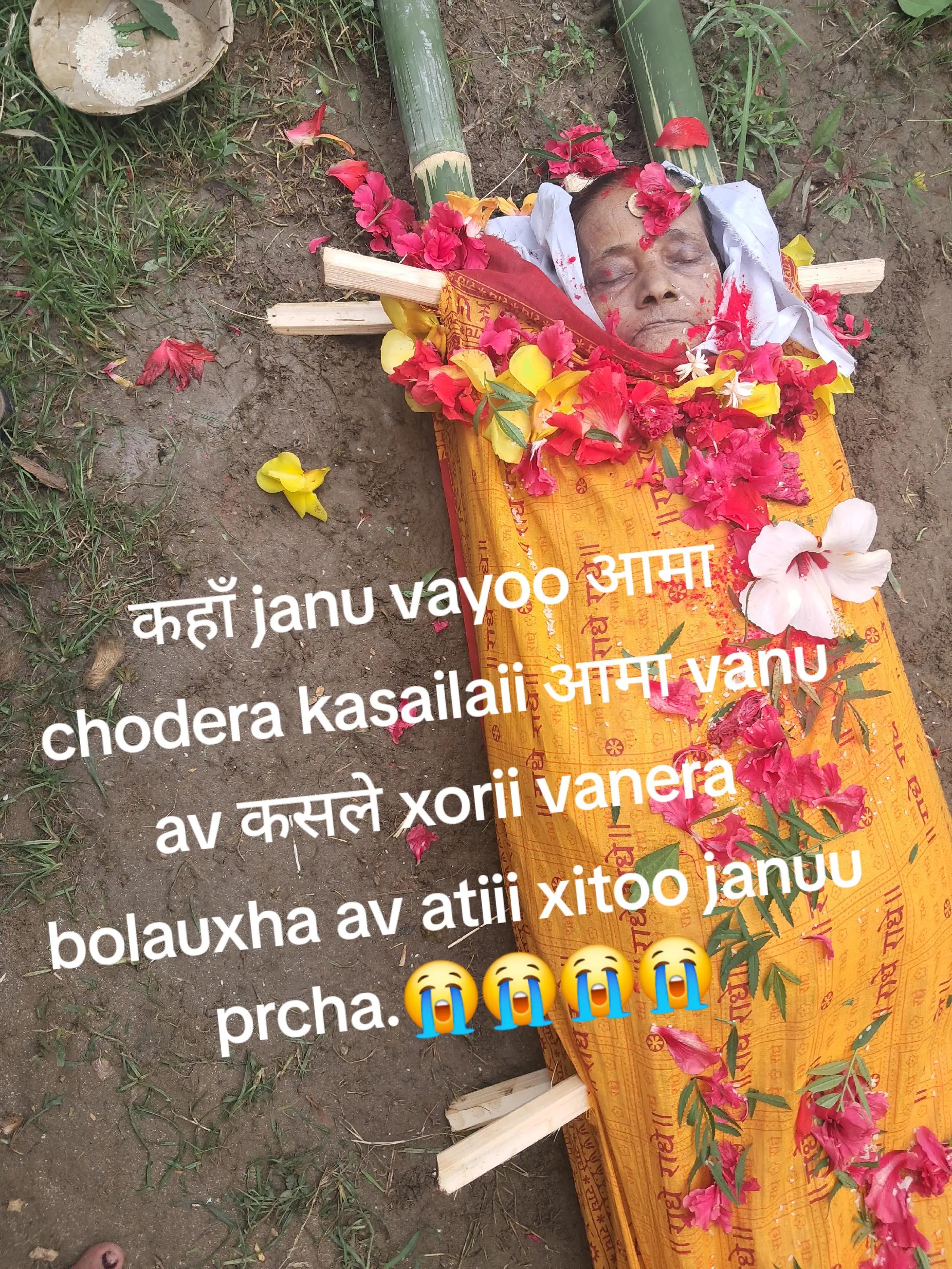 @🦋@कान्छी