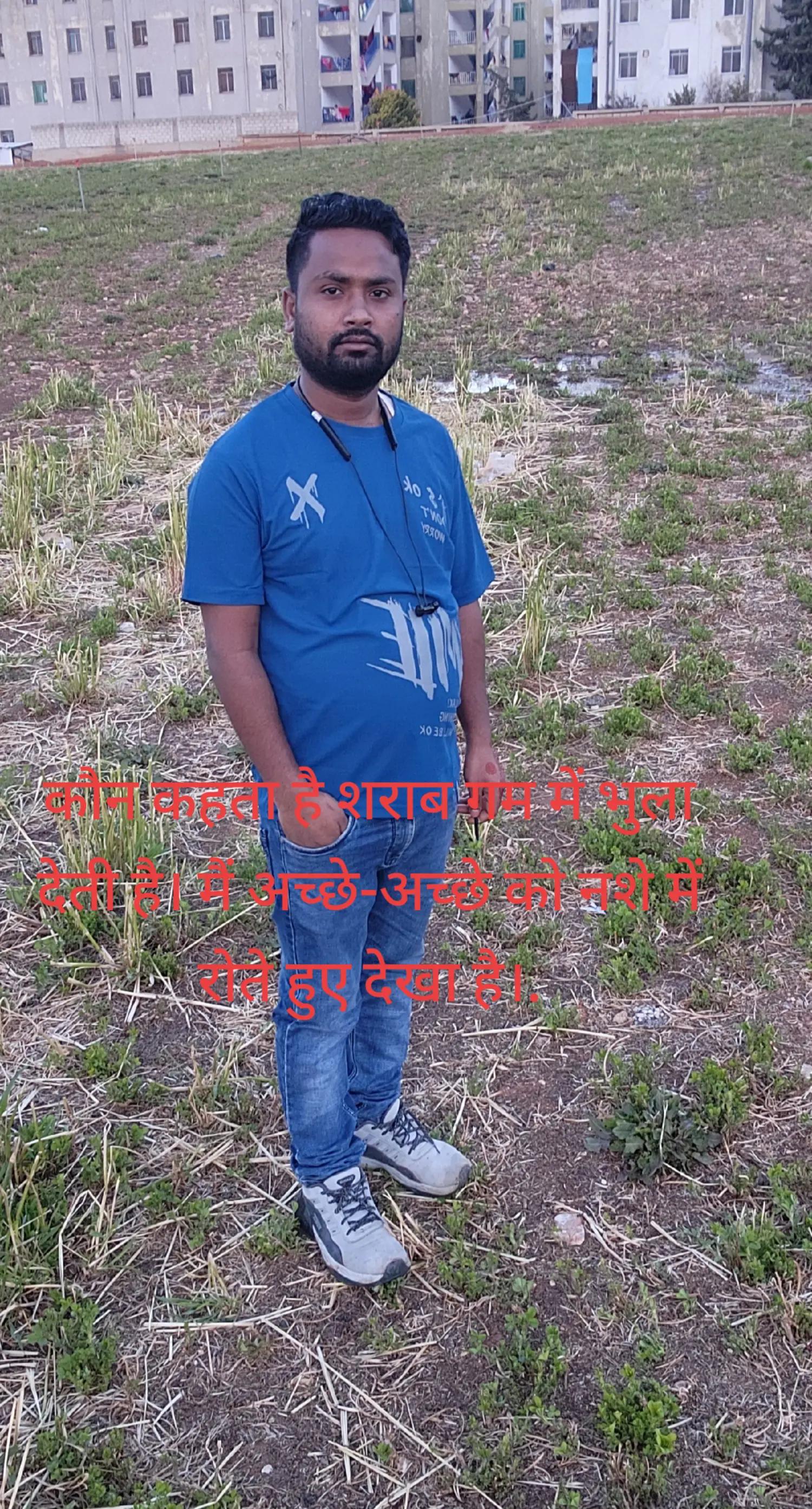 @Sohan kumar
