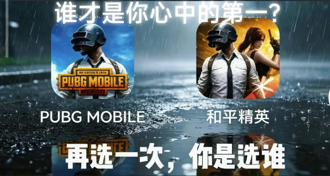 @黑武士