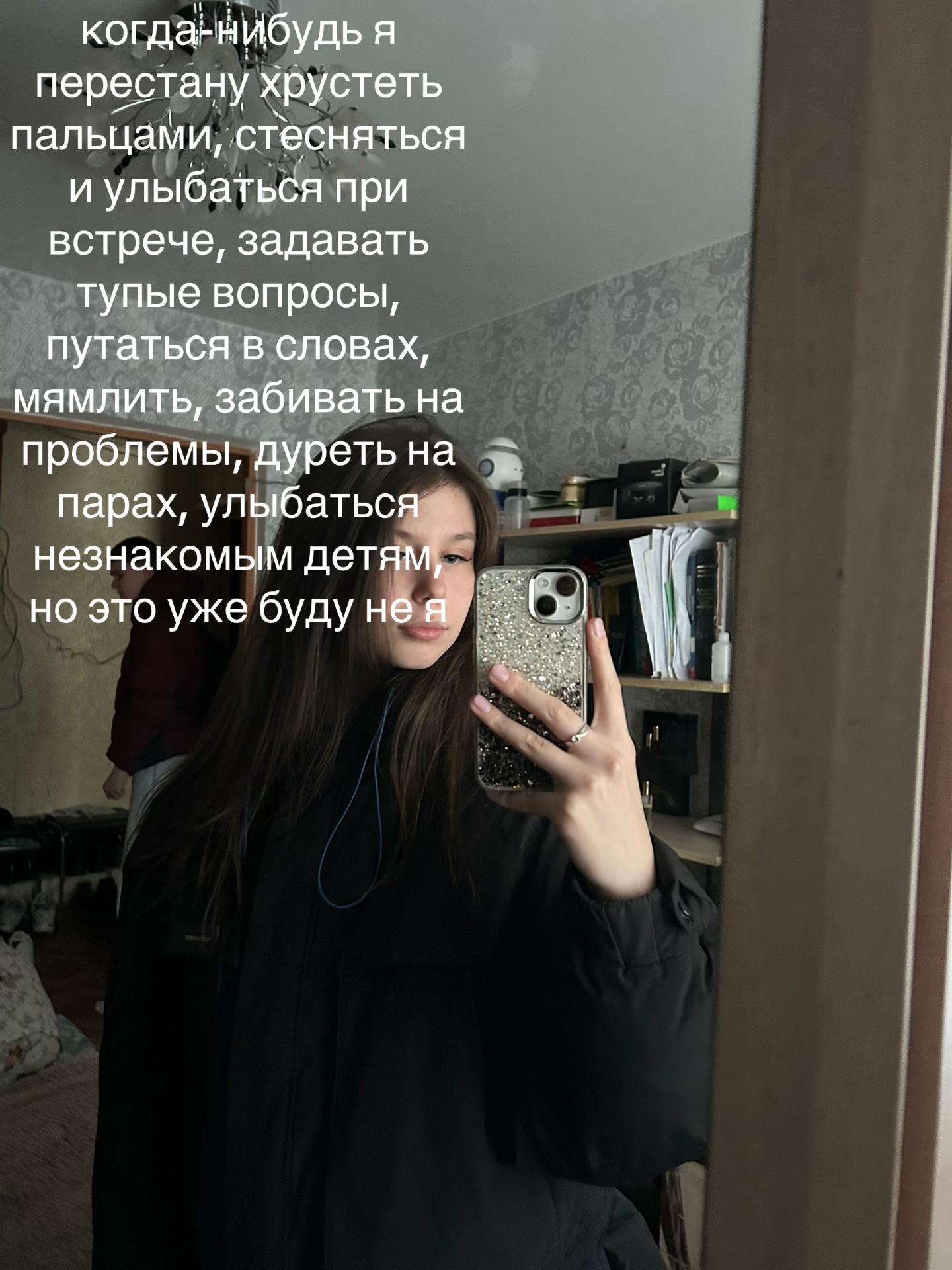 @arriiv5