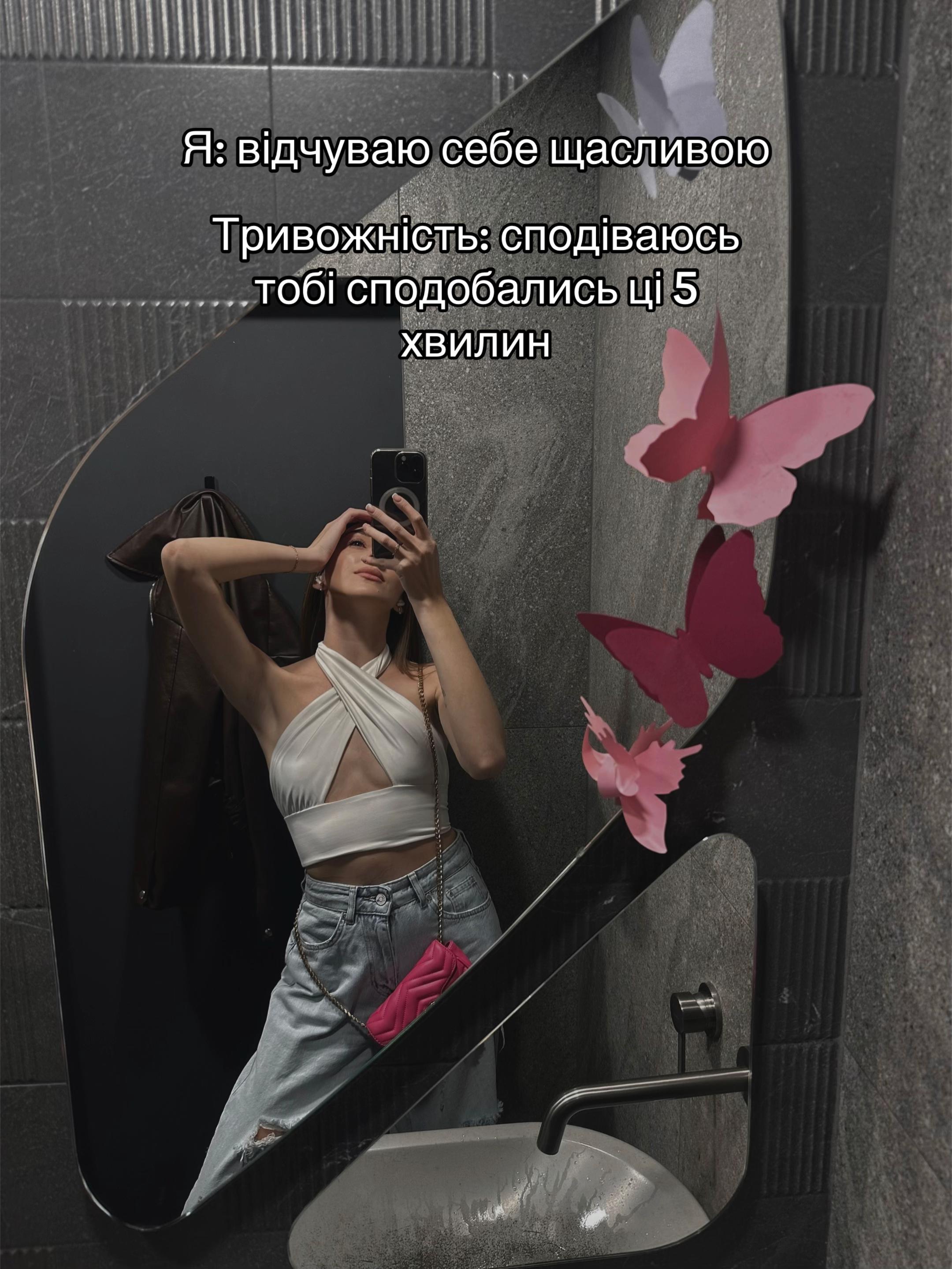 @Альо_На!
