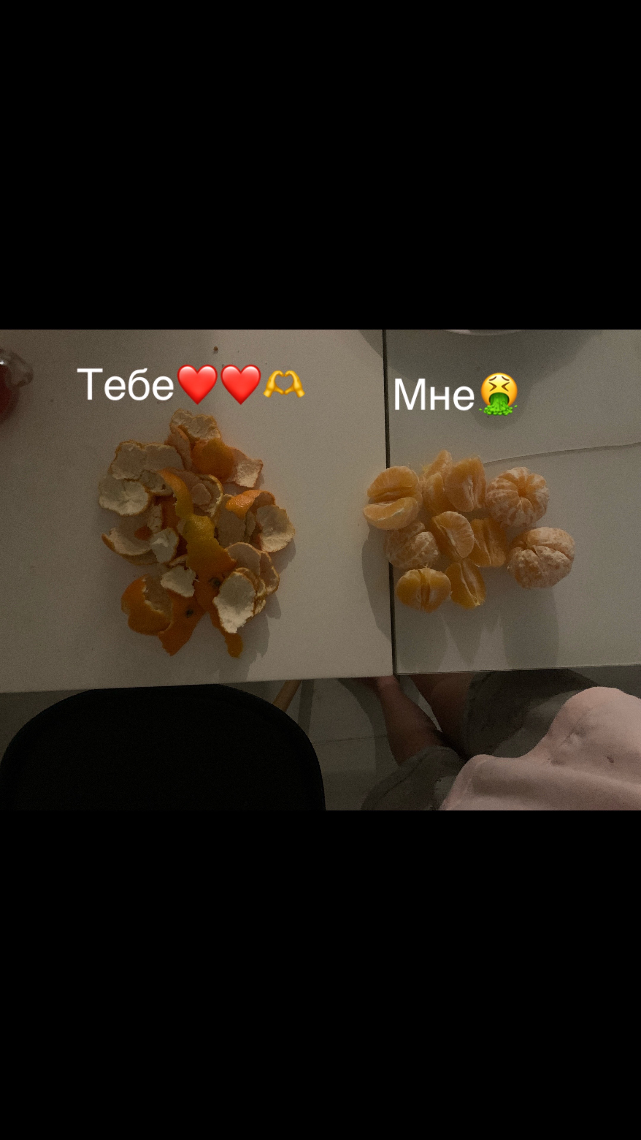 @eghost
