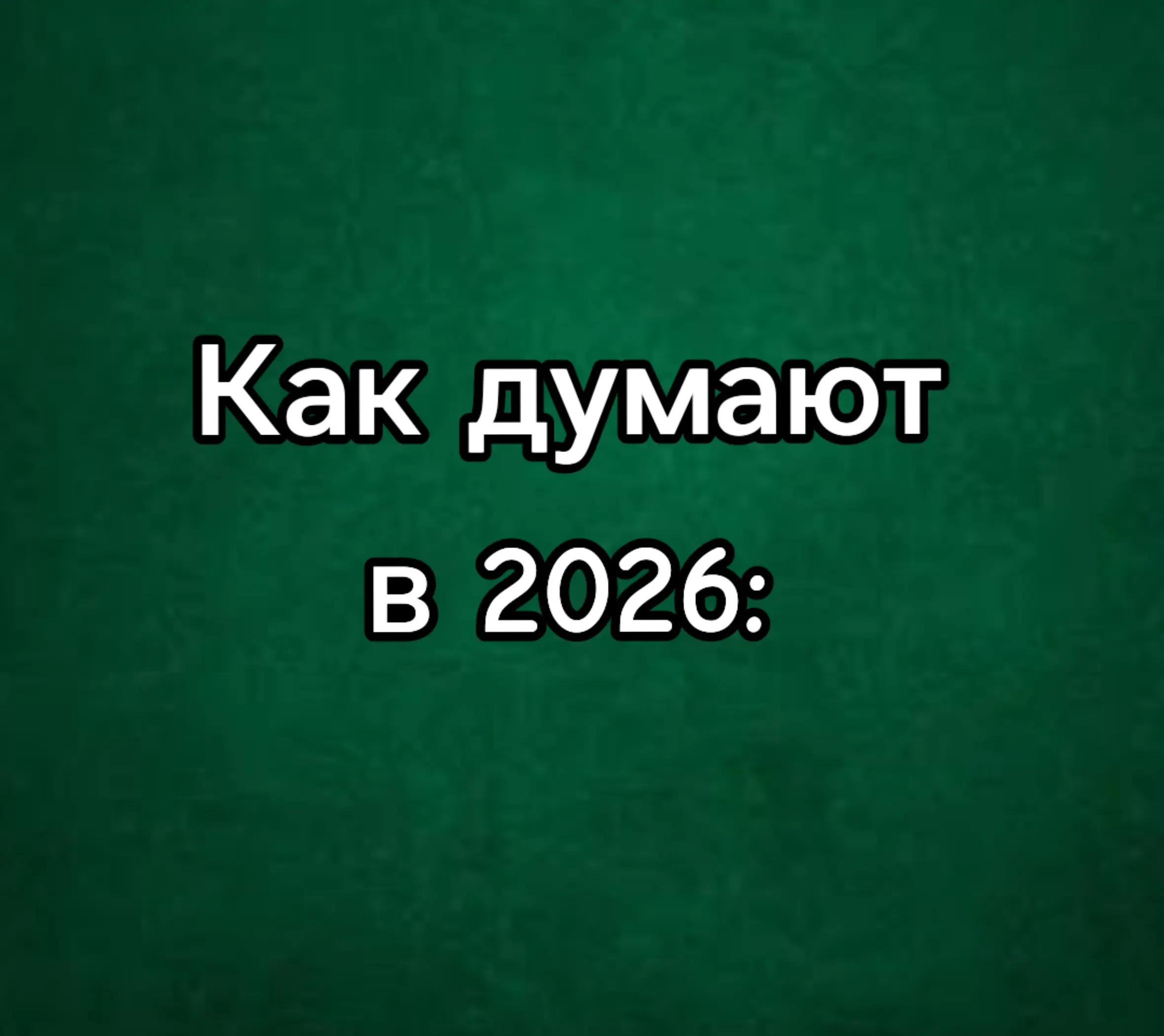 @Dmitriy