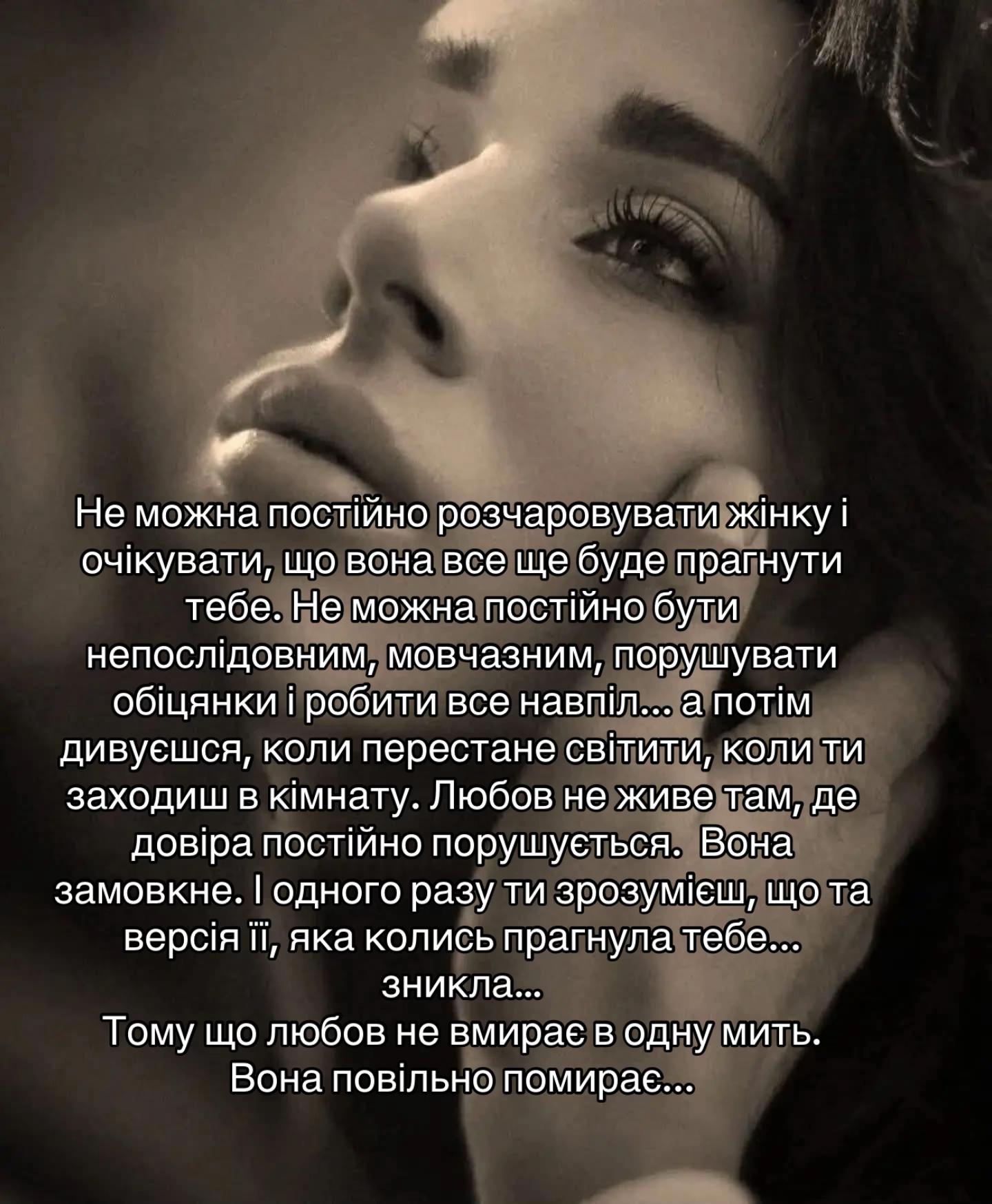 @NATALIA