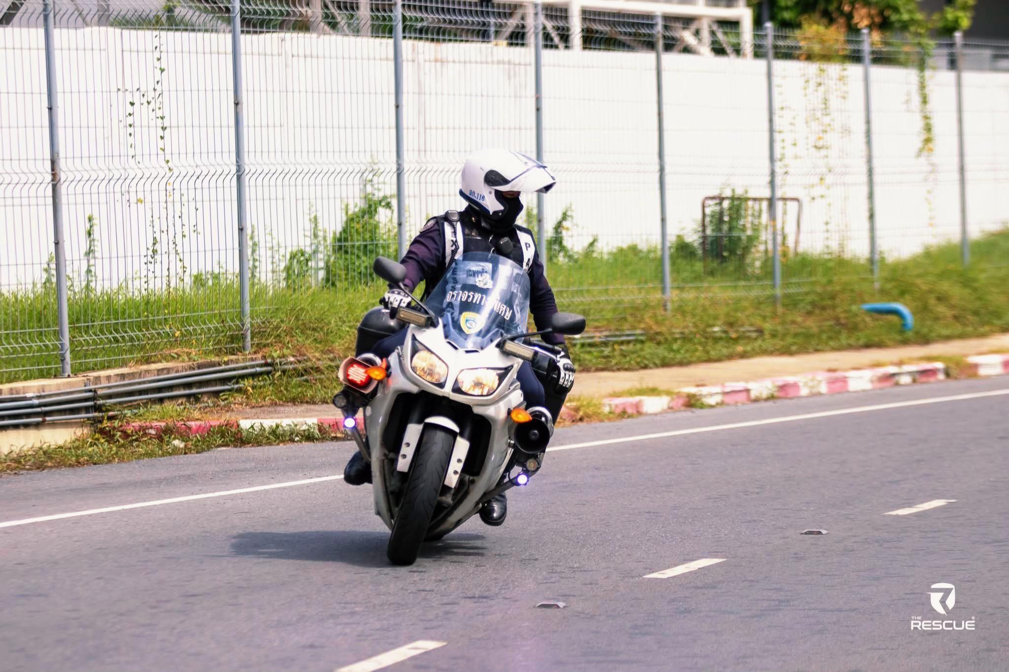 @เฉพาะกิจ 116
