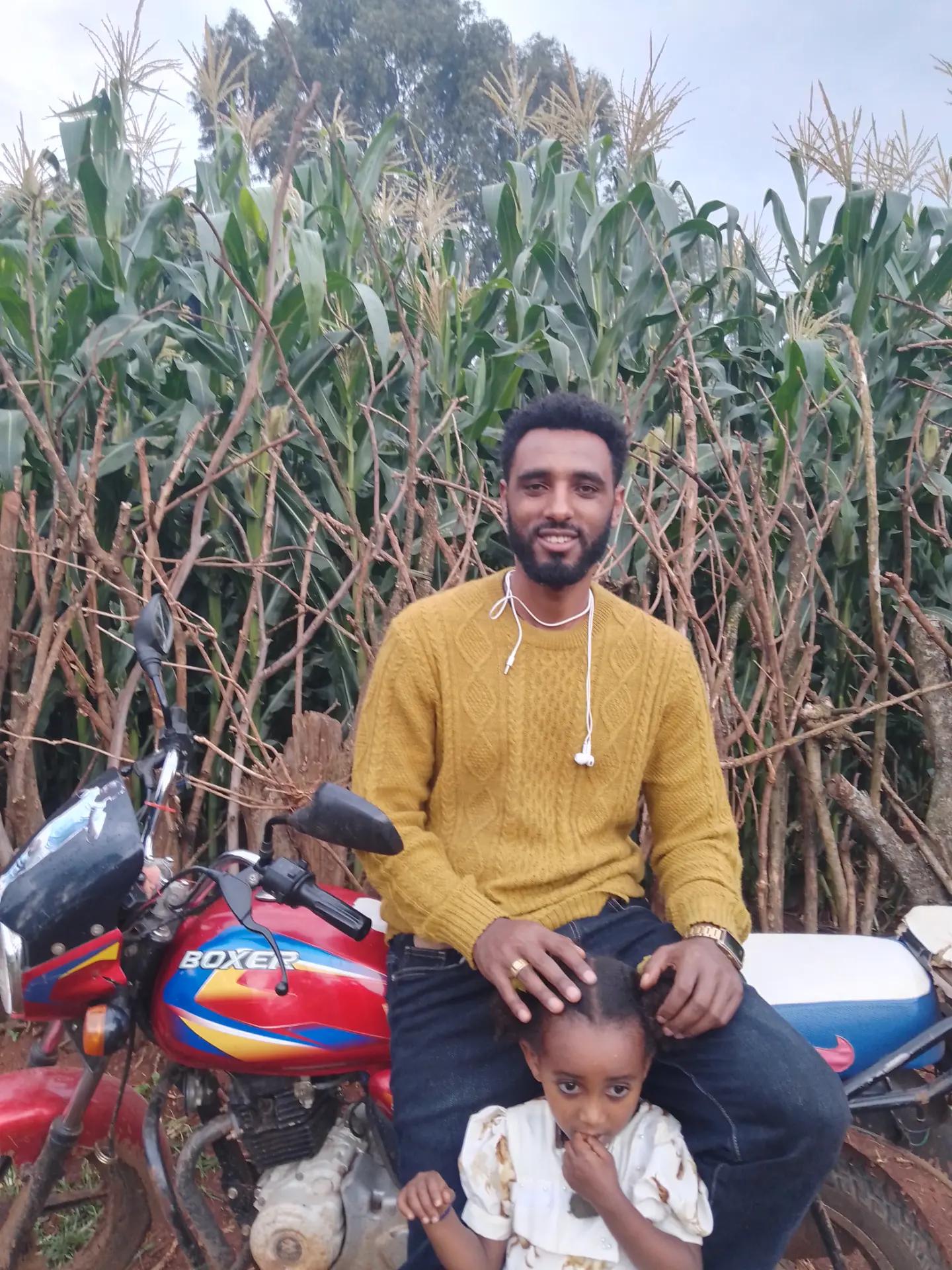 @አዳም የአቡየ ልጅ 💚💛❤️