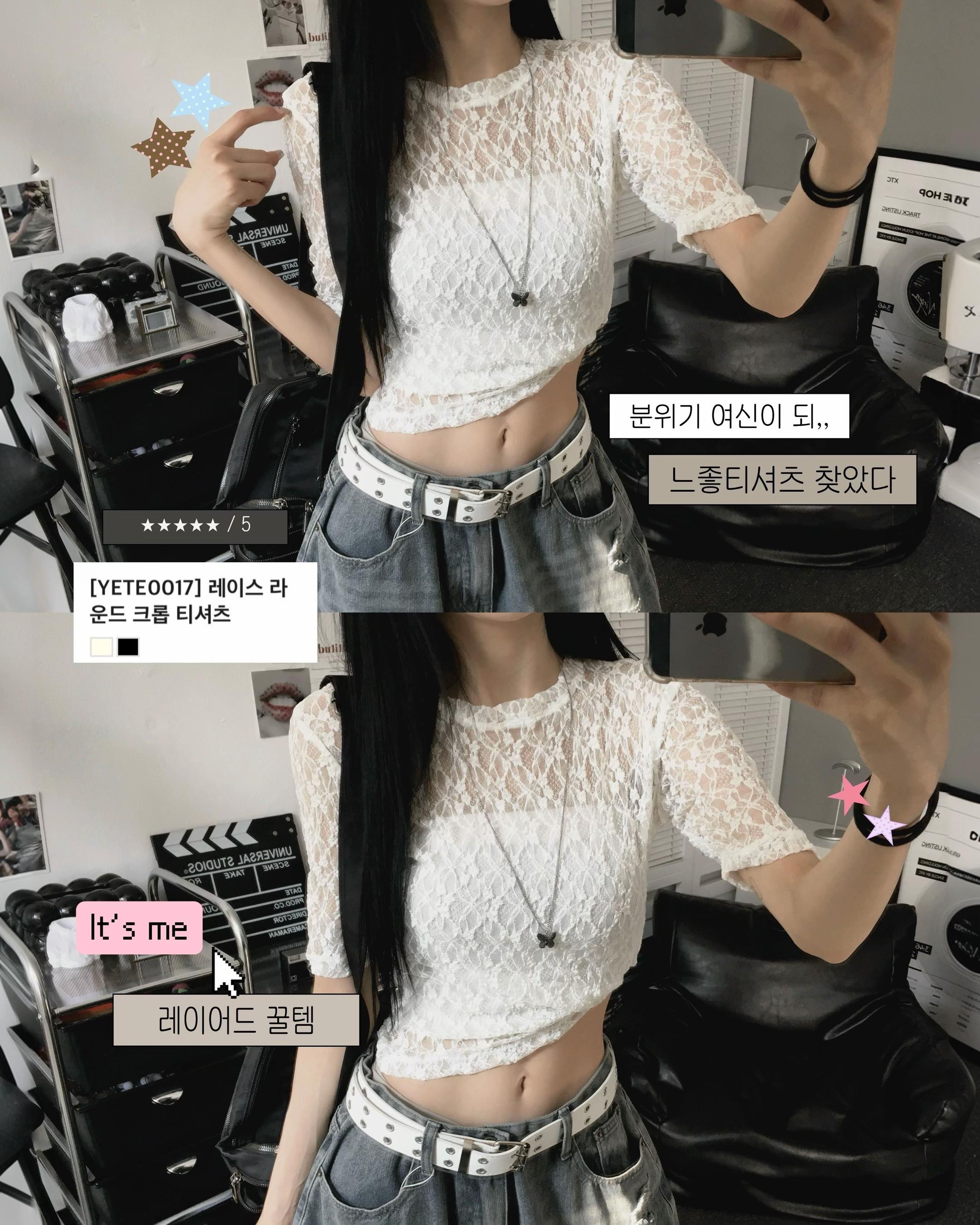 @예모마일