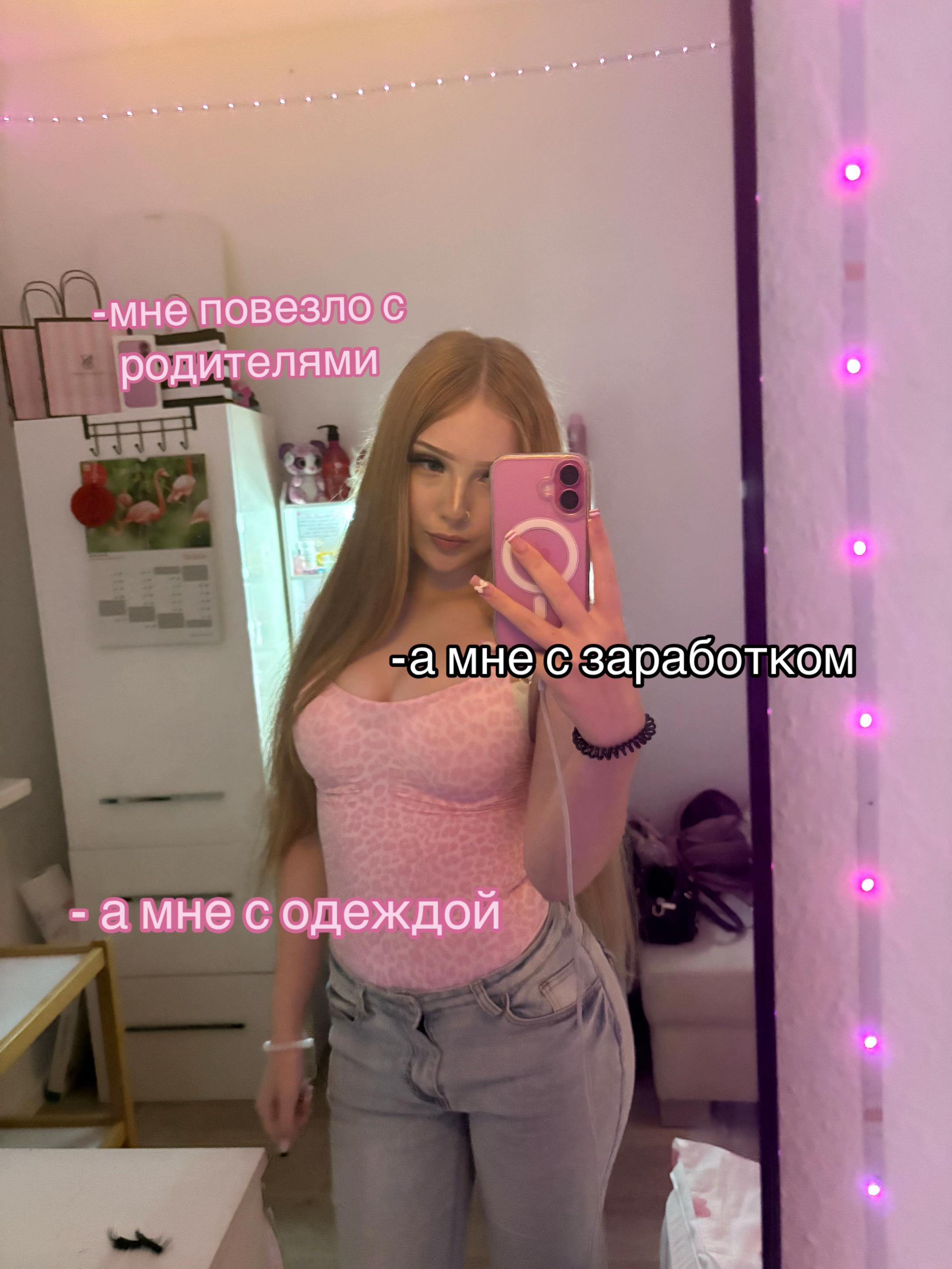 @Муллора👑