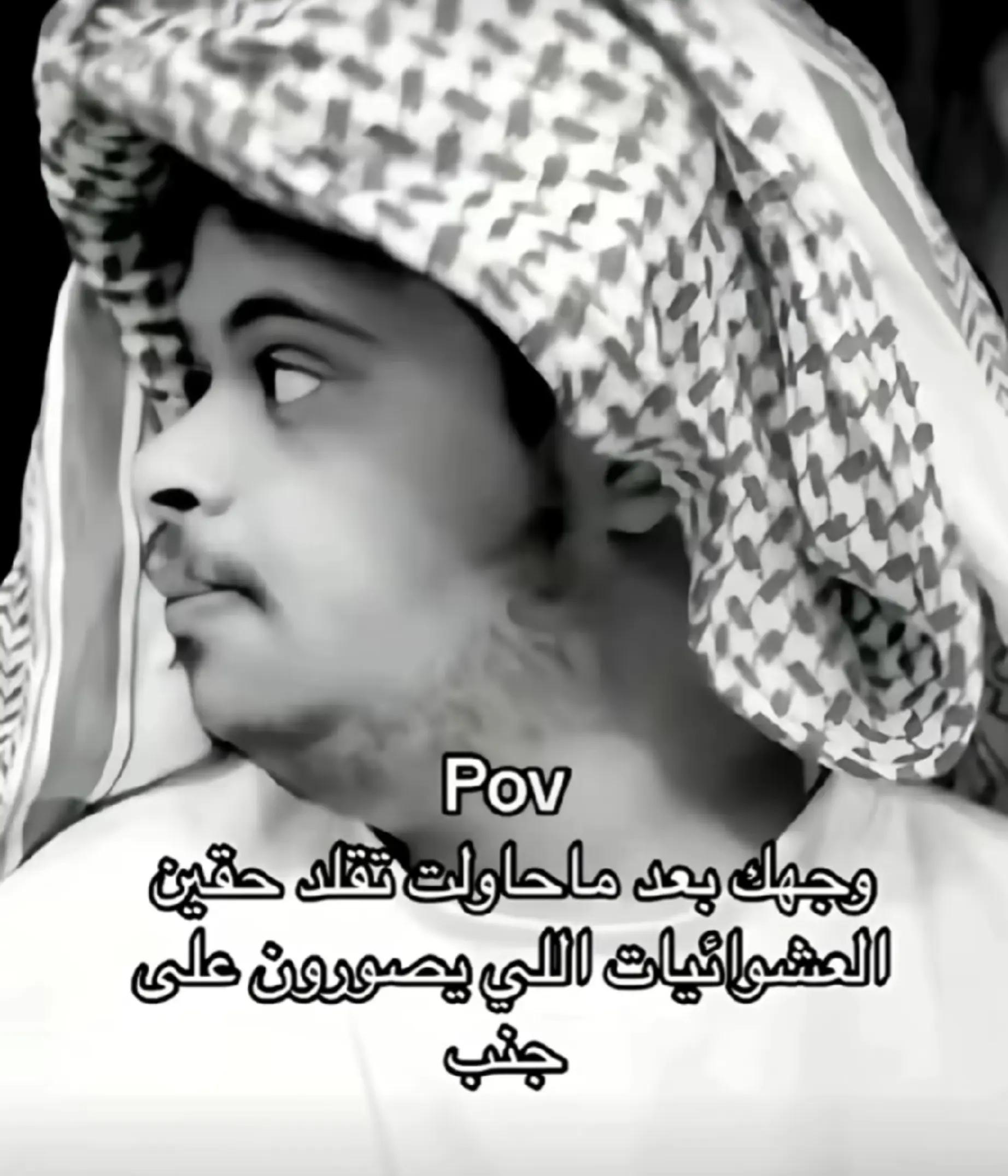 @دَرّ.