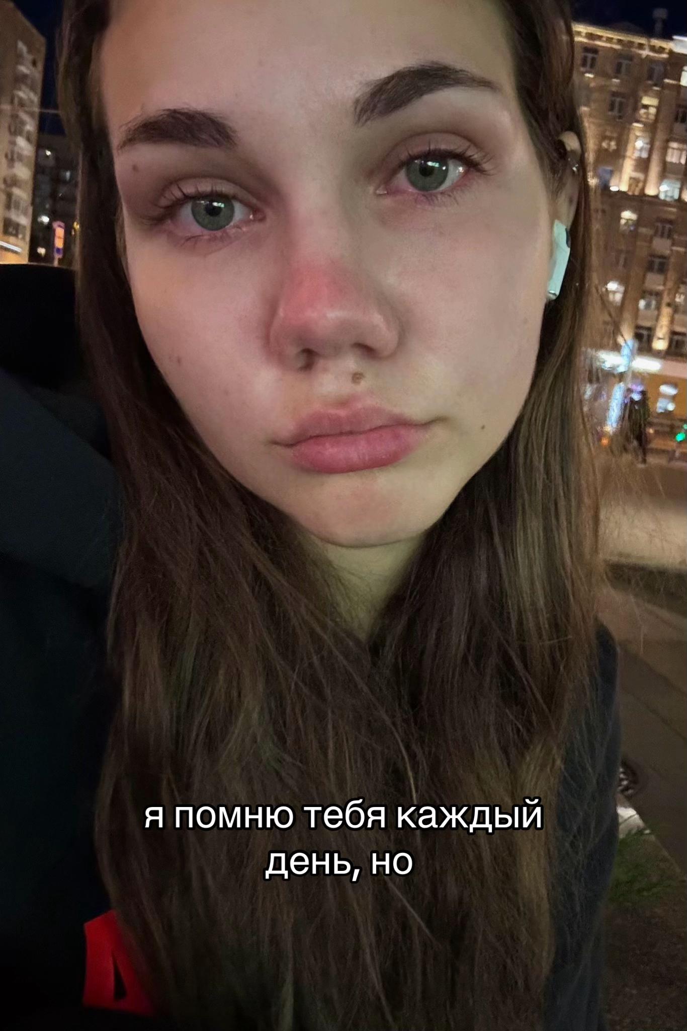 @ynkovayanna