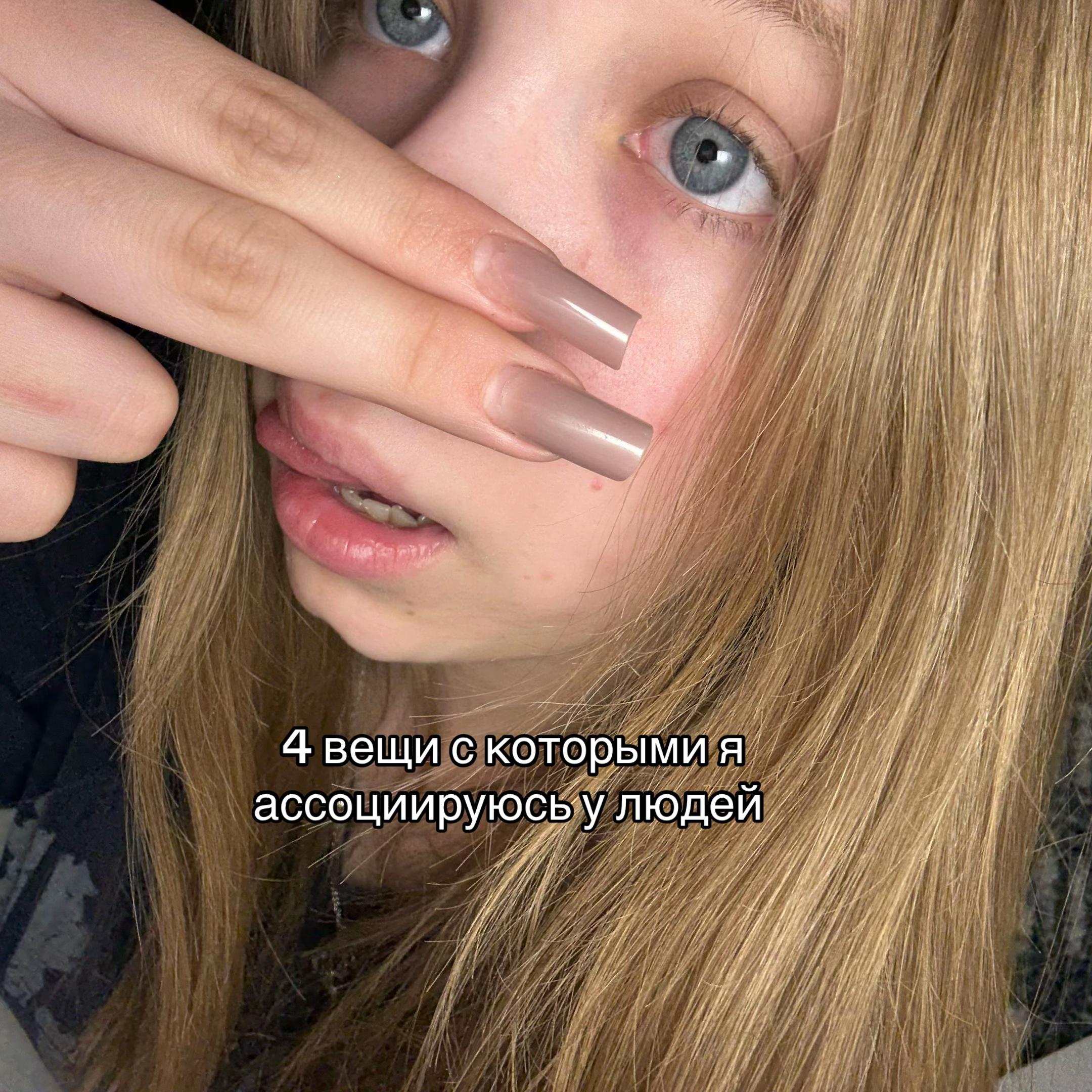 @ксюшкэ