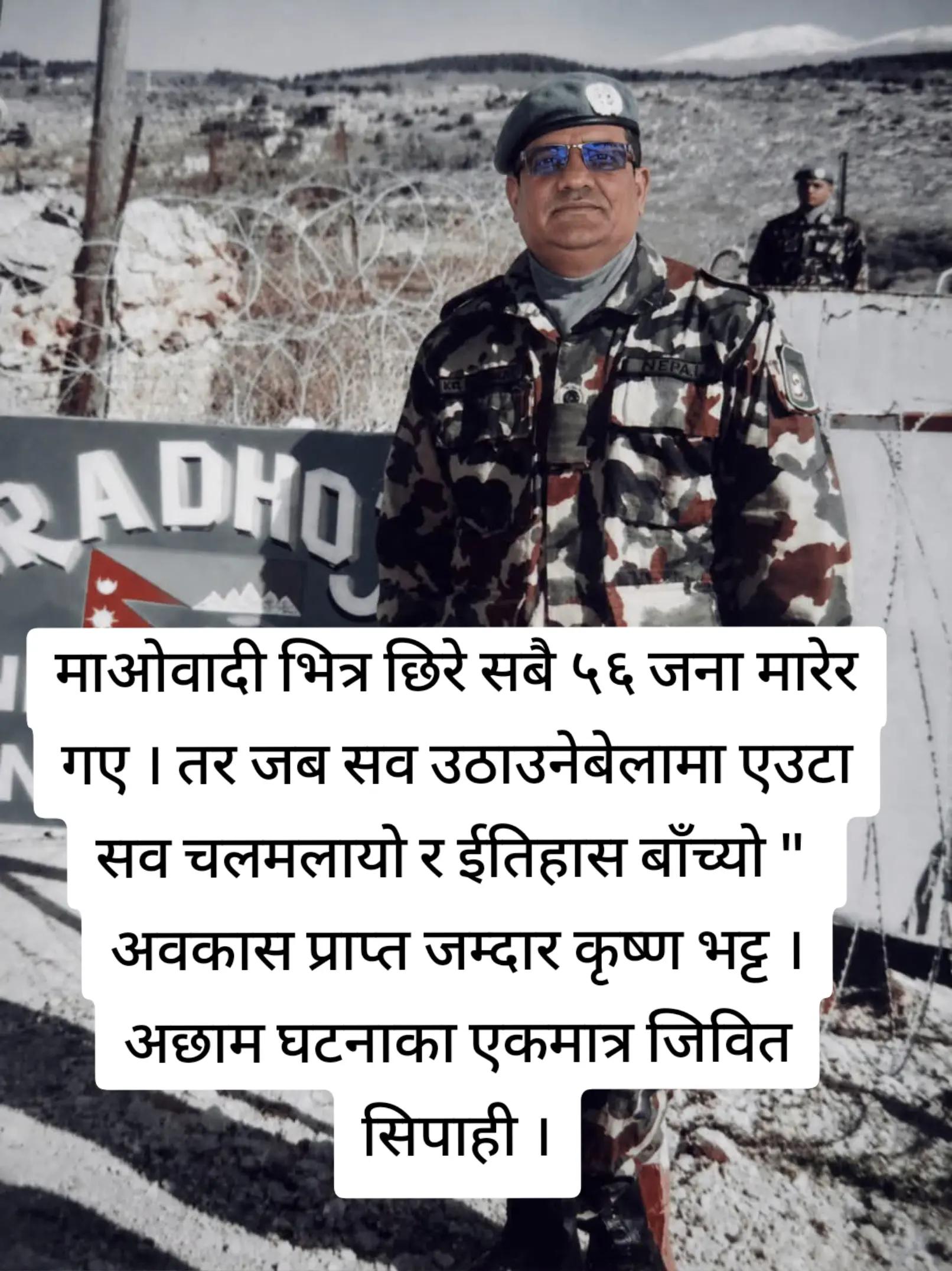 @LifeinNepal