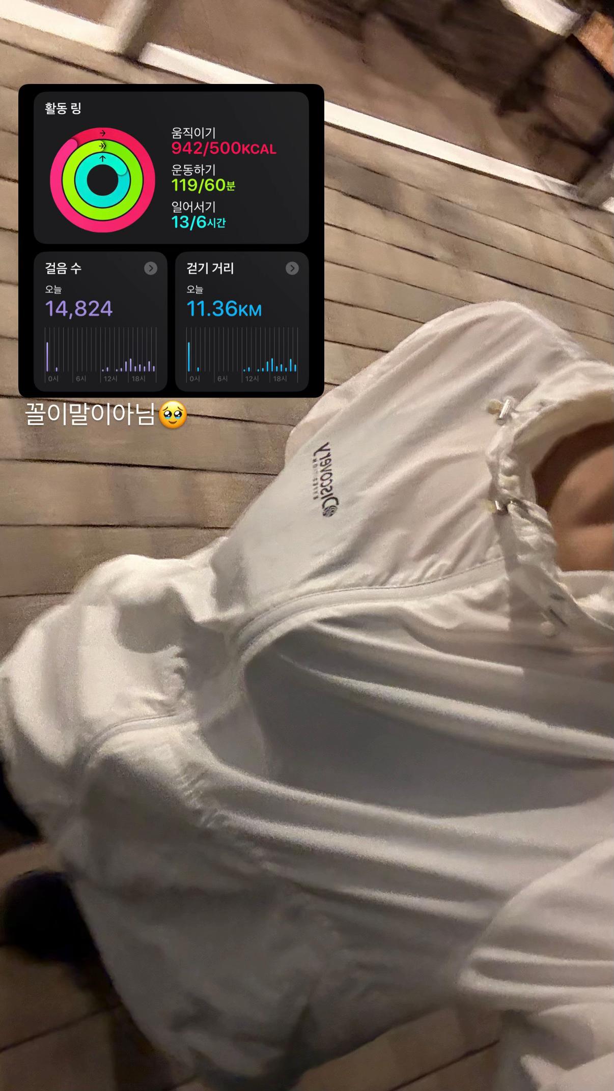 @아는척ㄴㄴ