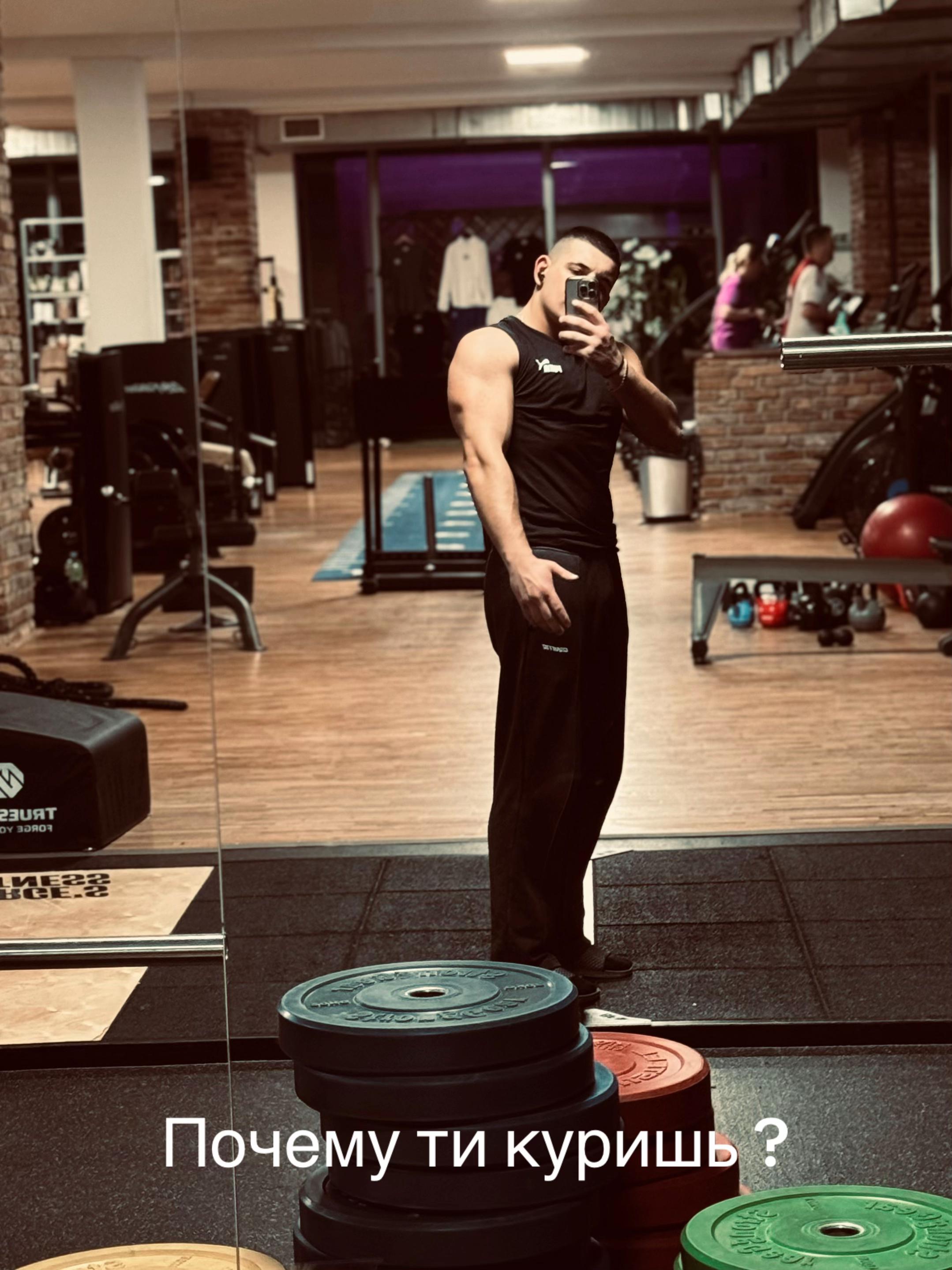 @GUM RAT🦍🧬