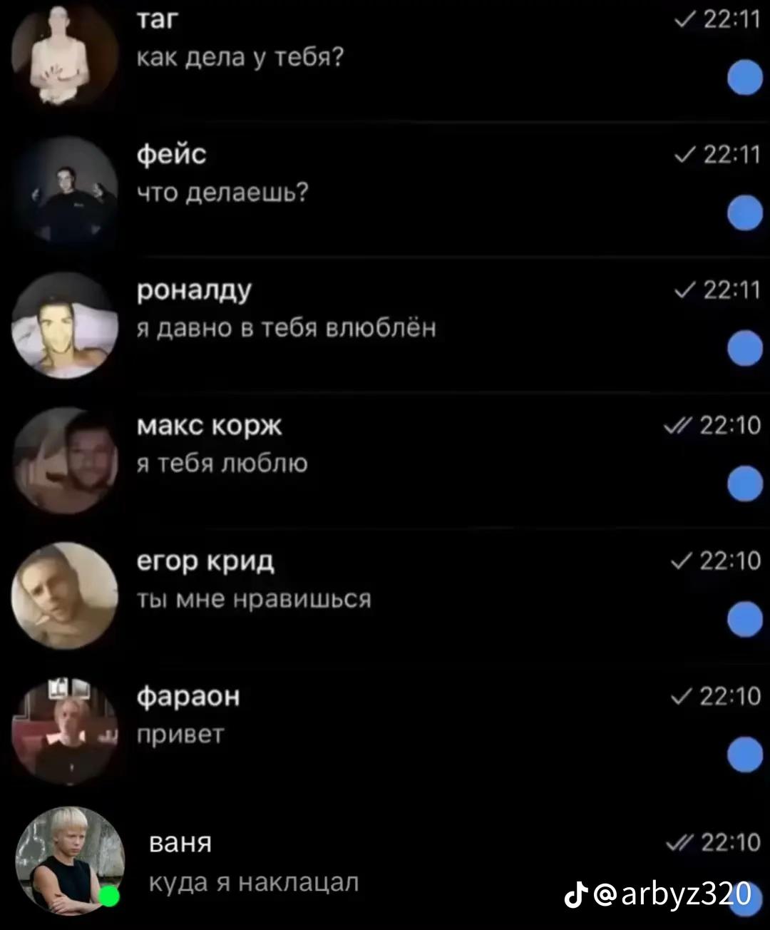 @slastenka67