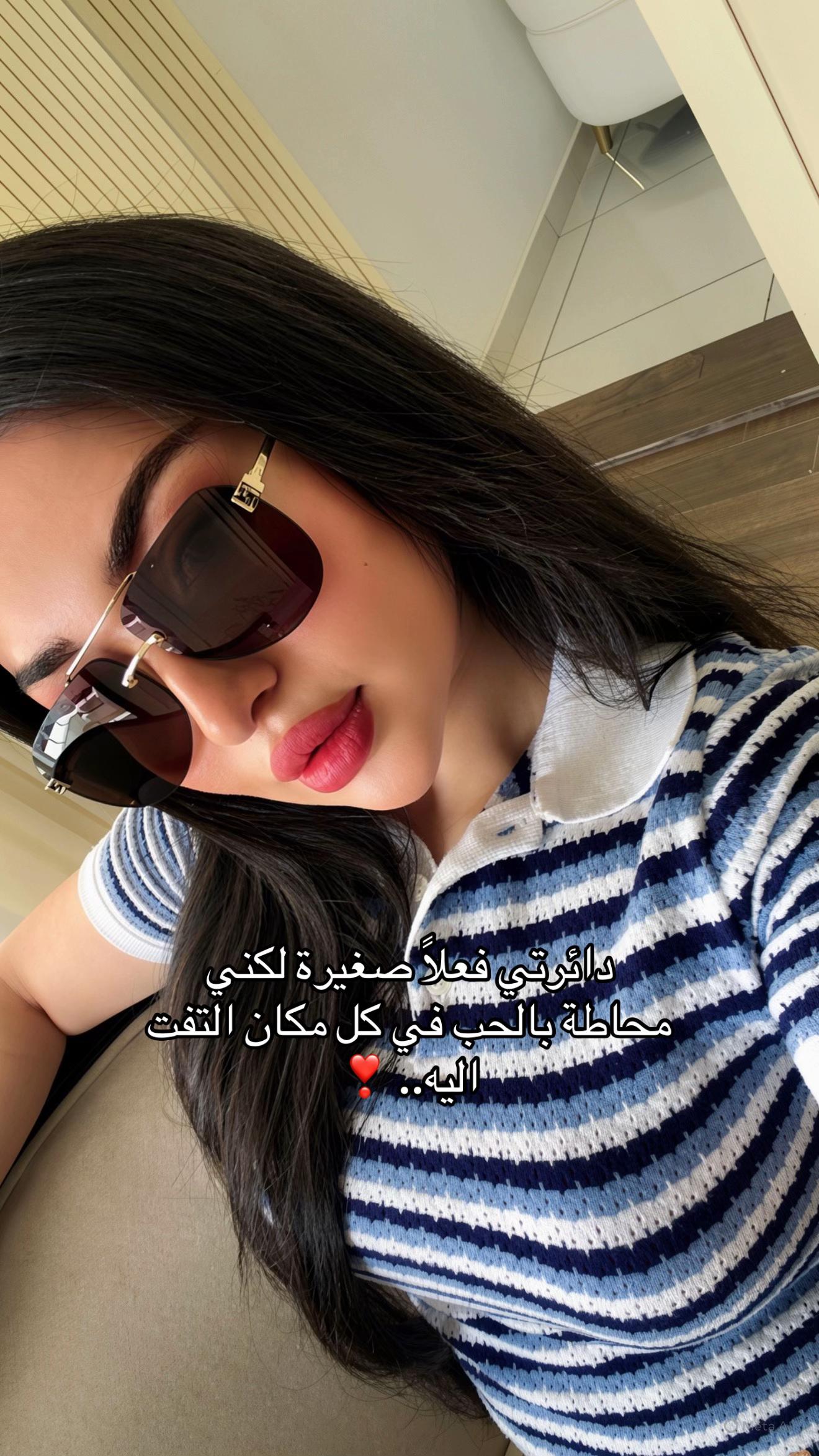 @rahmakhedherr