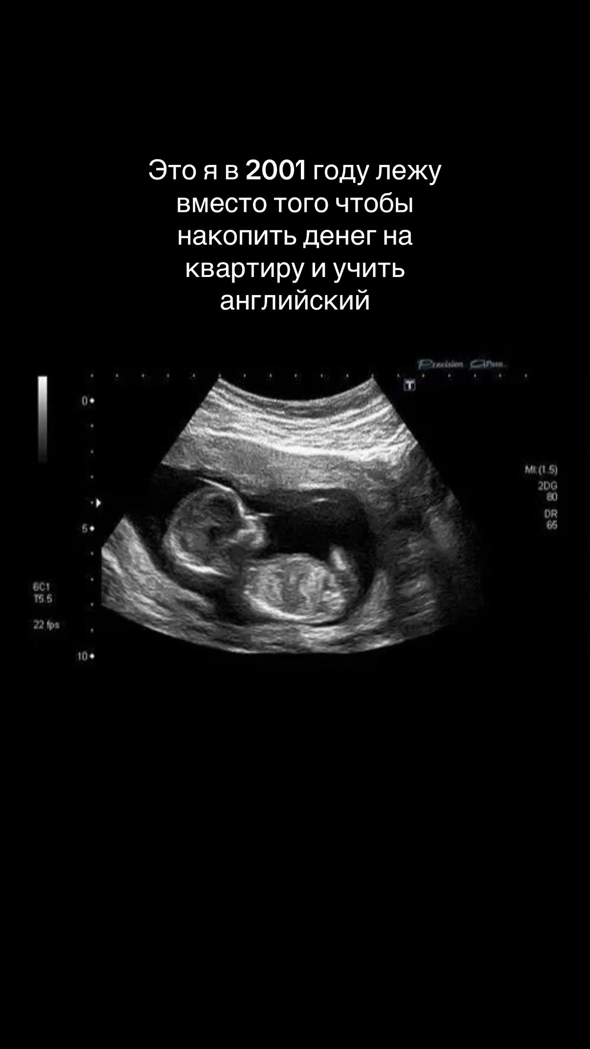 @машуля