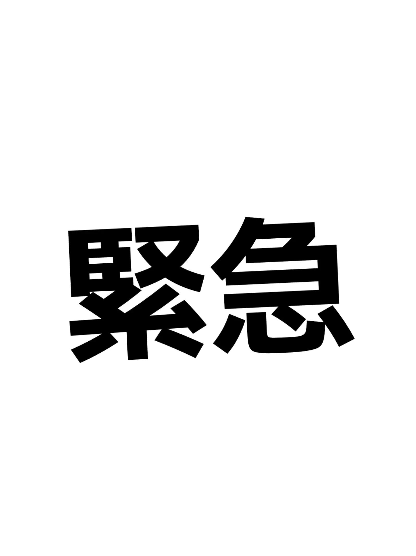 @り こ っ ち .
