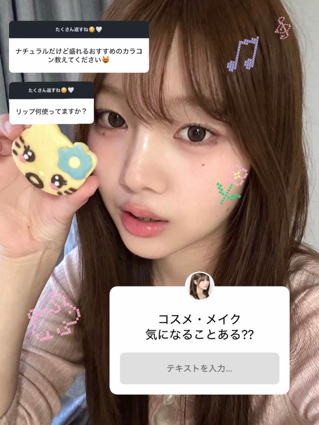 @花音 𝙆𝙖𝙣𝙤𝙣