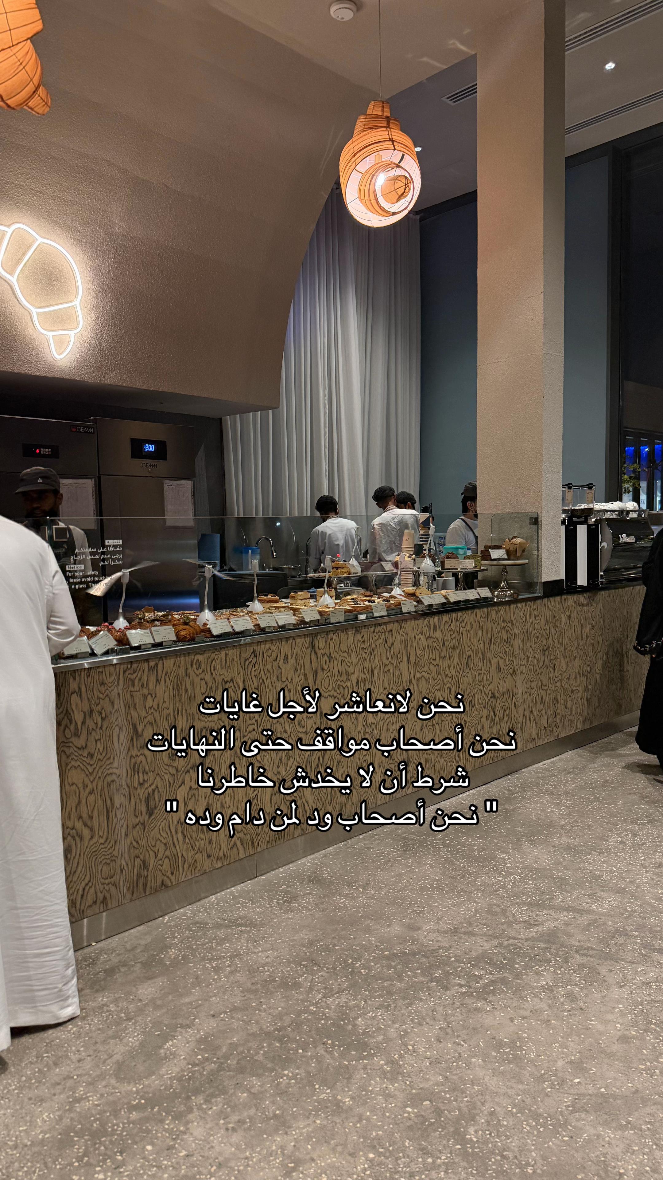 @نـور بيوتي🪄
