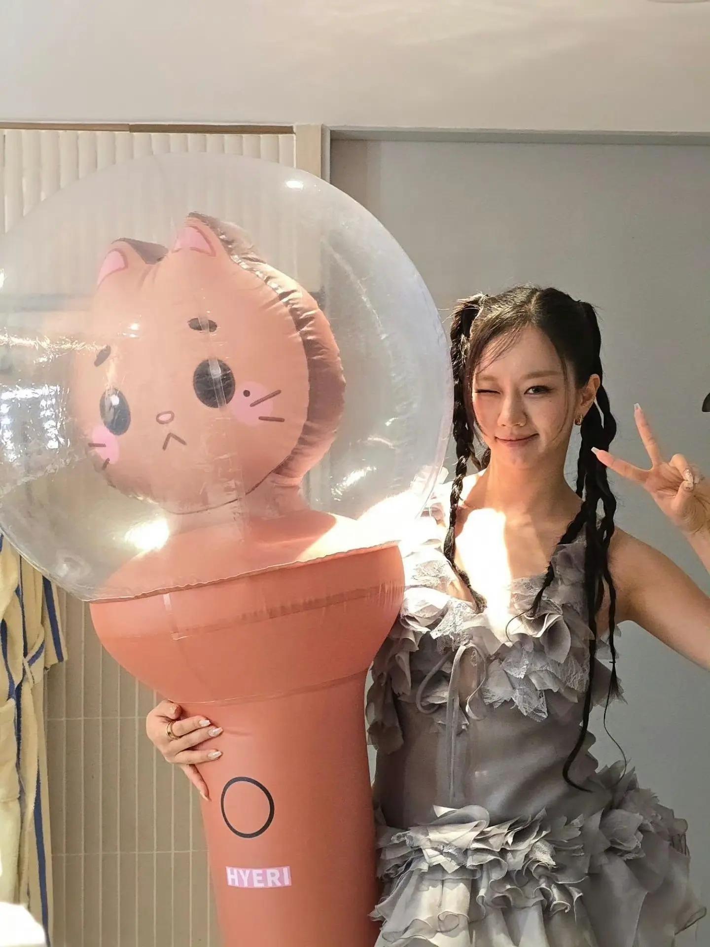 @지에카 제로니모