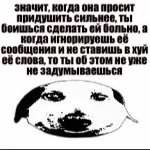 @тгк:юра ничего личного