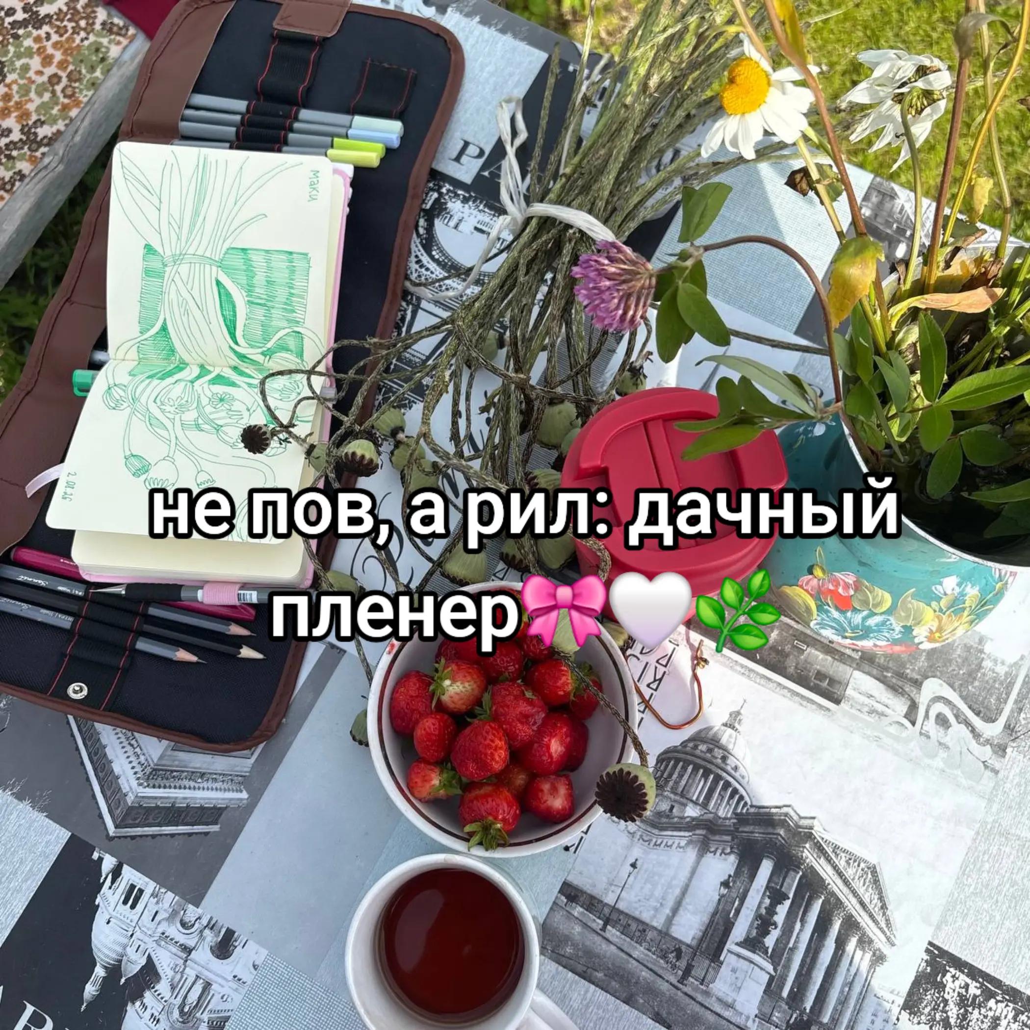 @💌Феня 💌