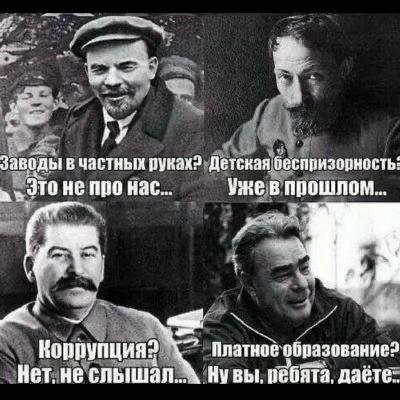 @Мудрец Rudel