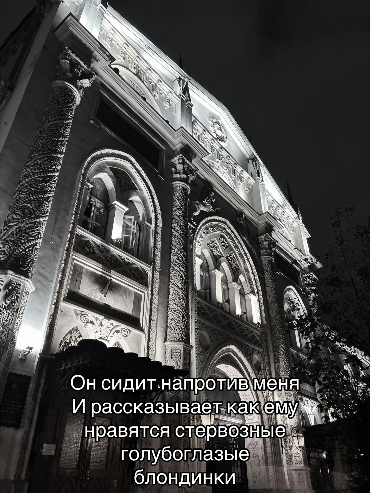 @ulyansez