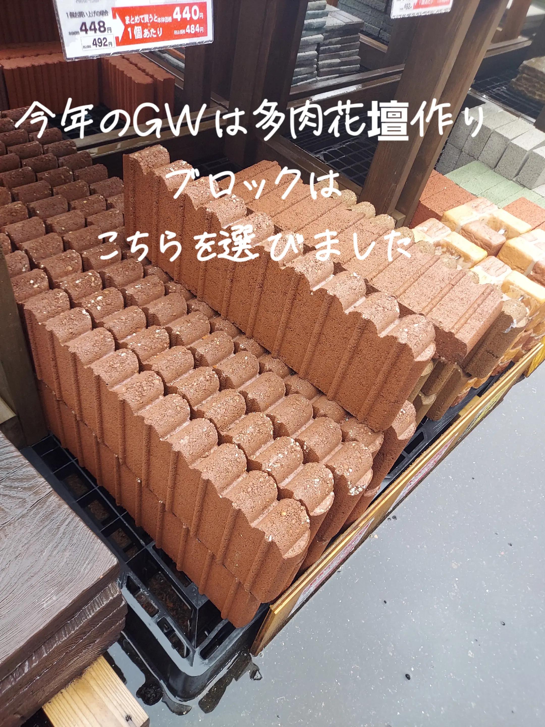 @ゆっこ
