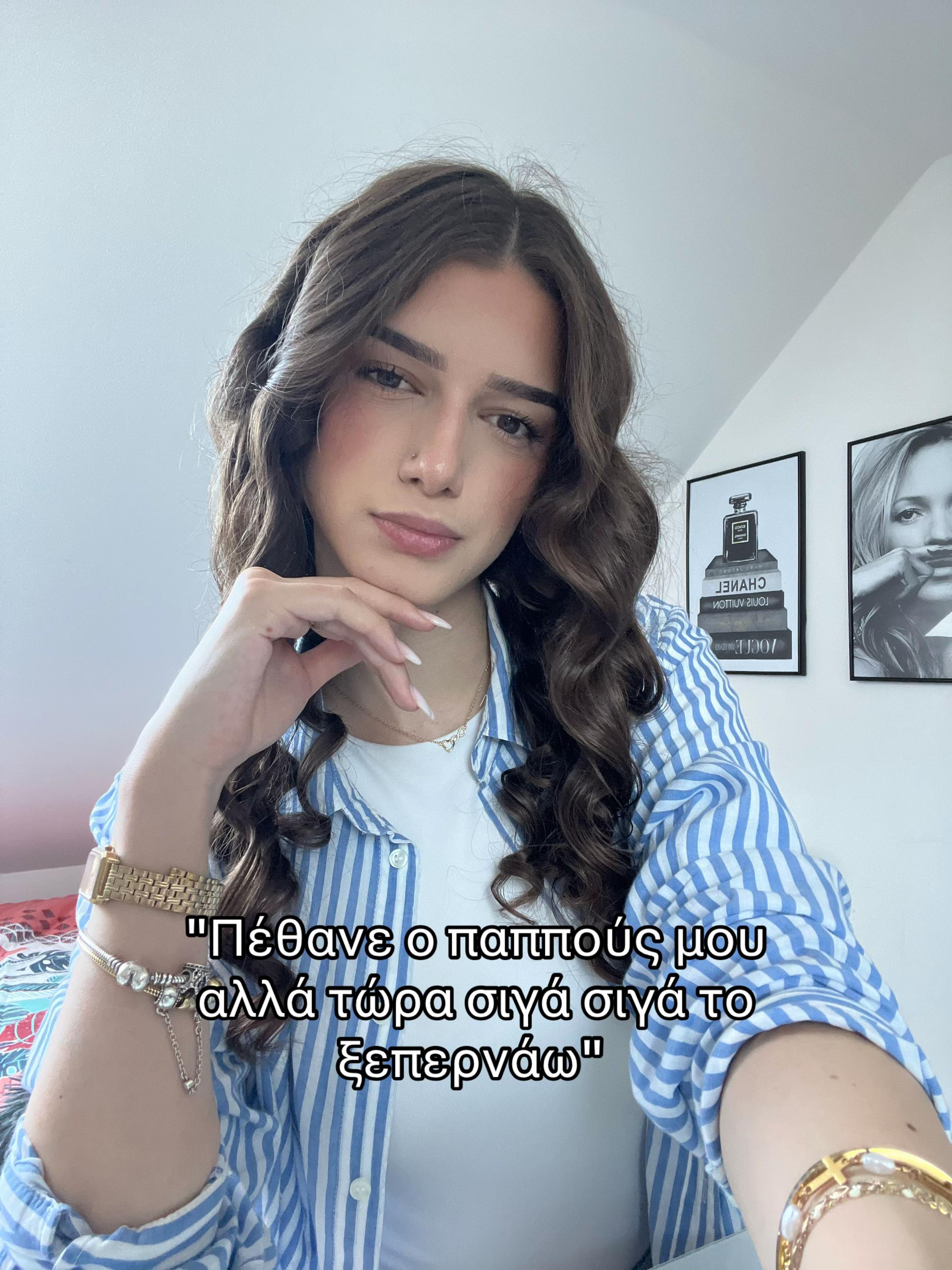 @ersa