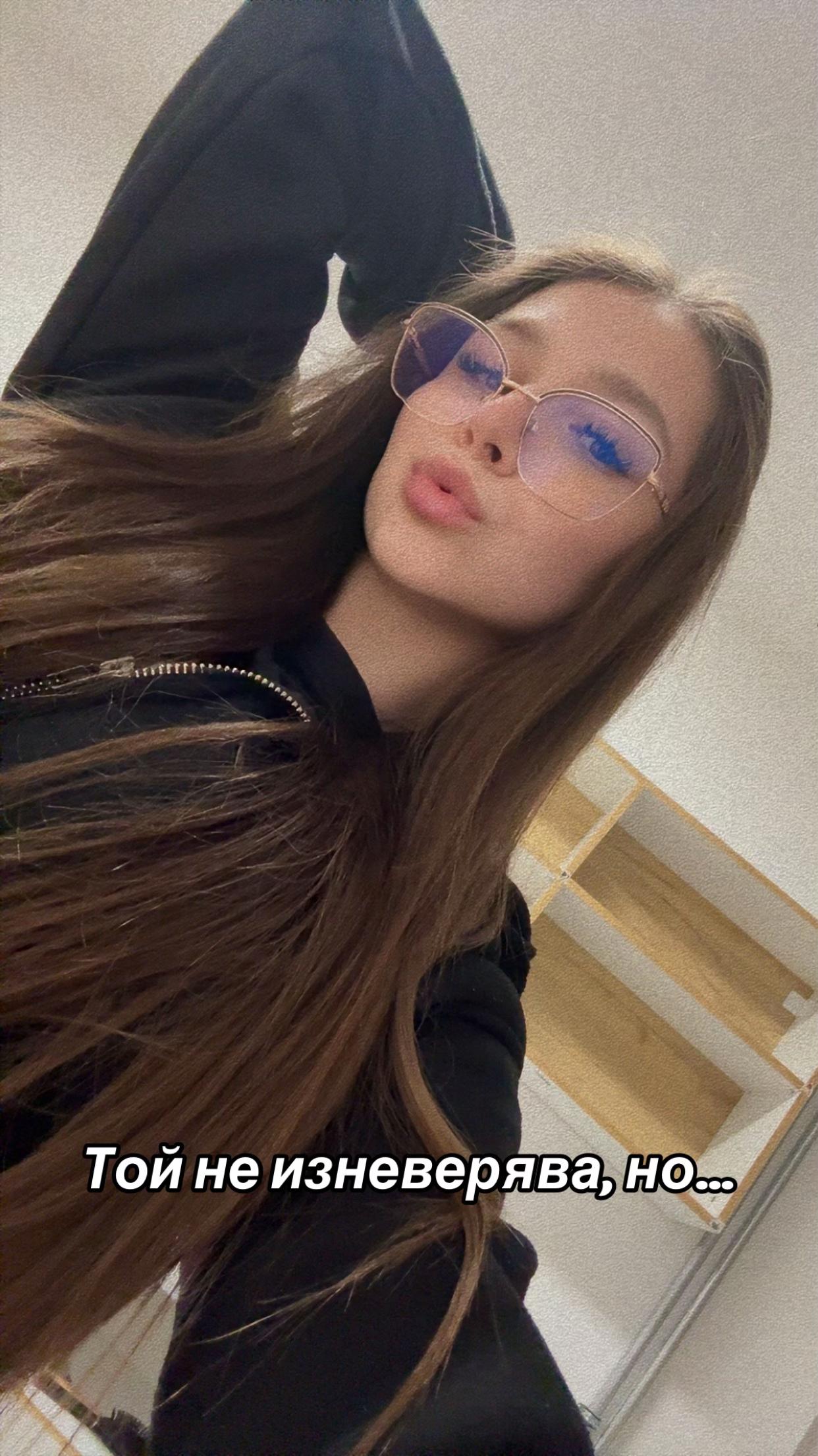 @Kati Georgieva