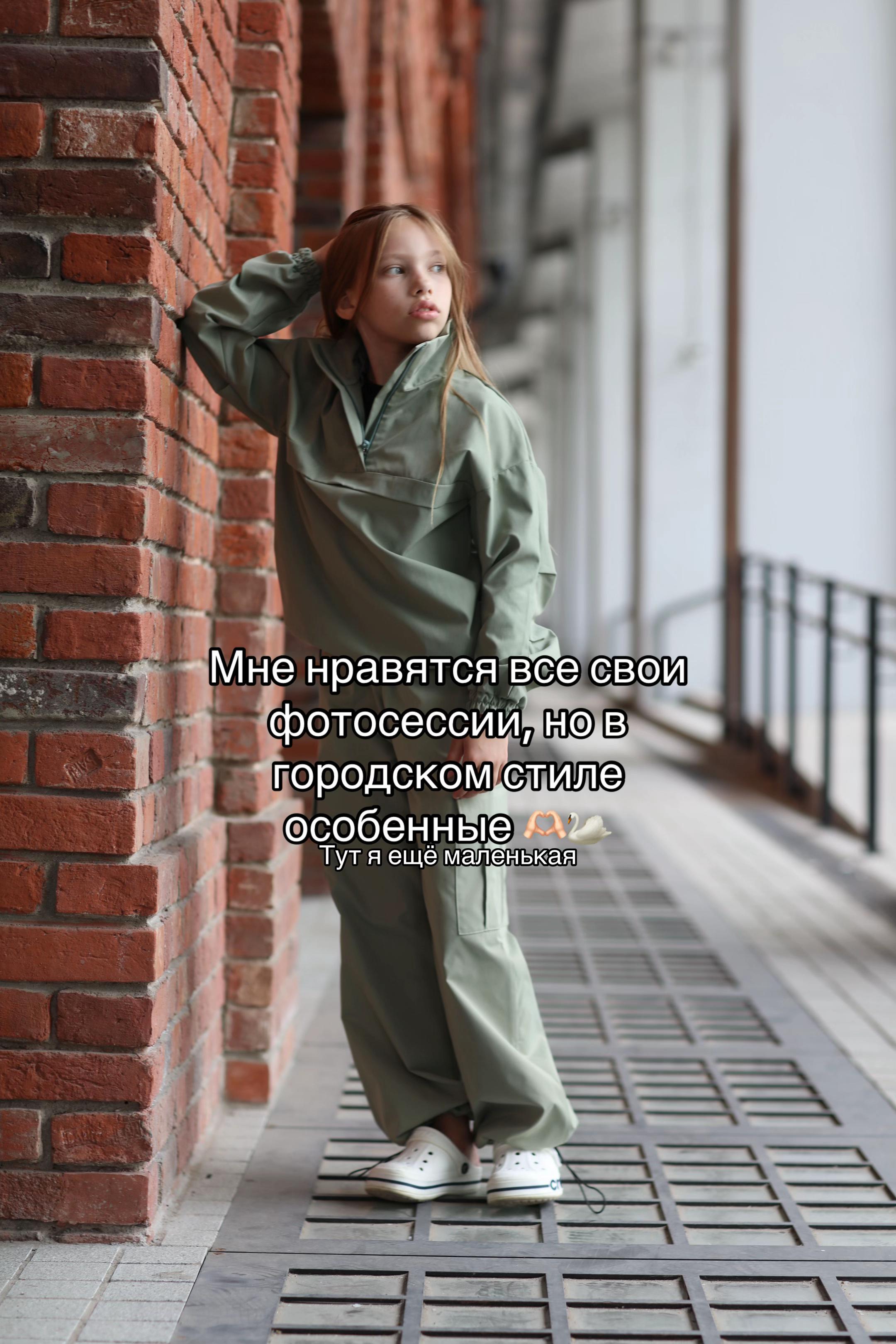 @Lika Maskaeva 𝜗𝜚