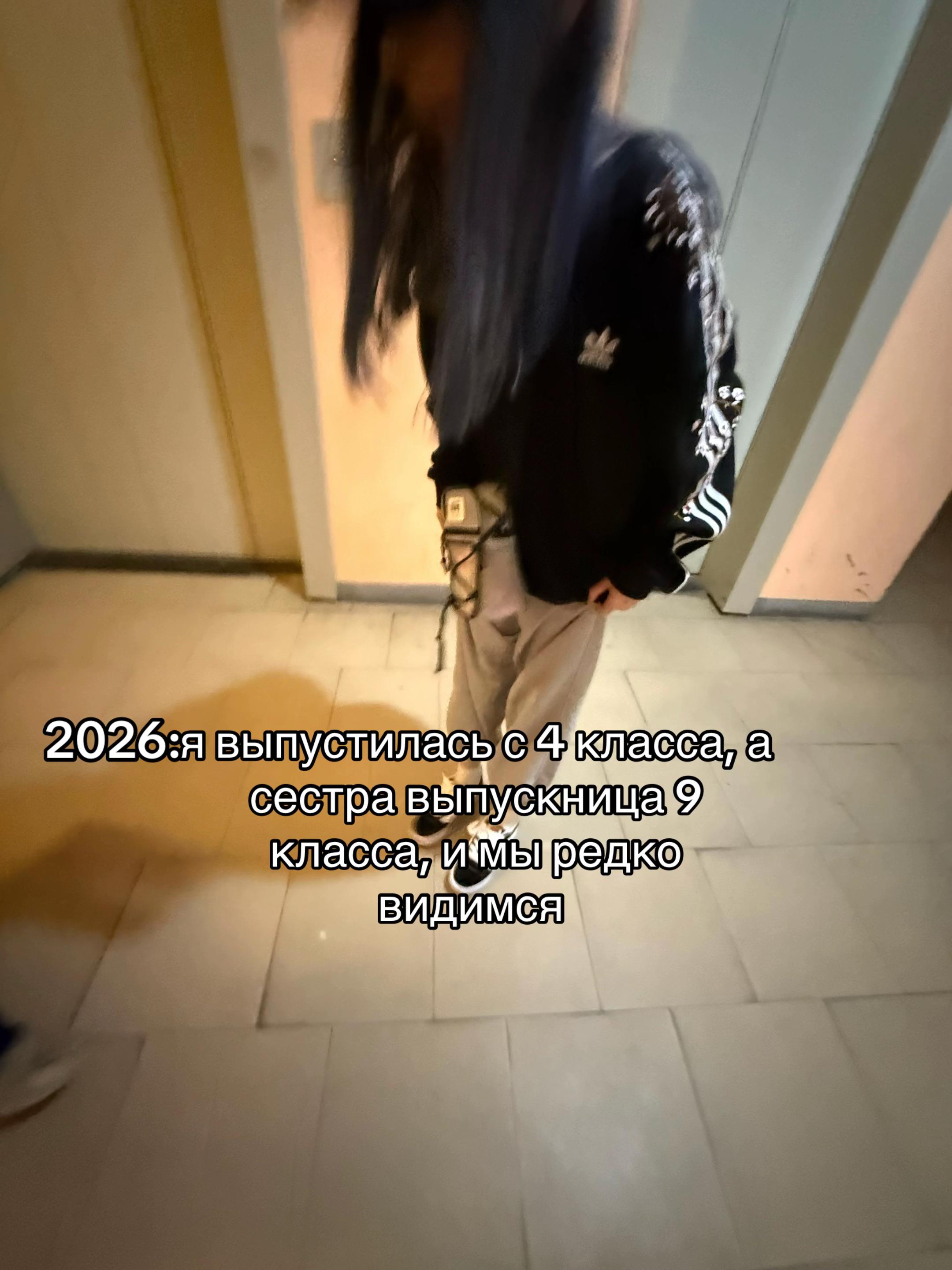 @podwwik🛐
