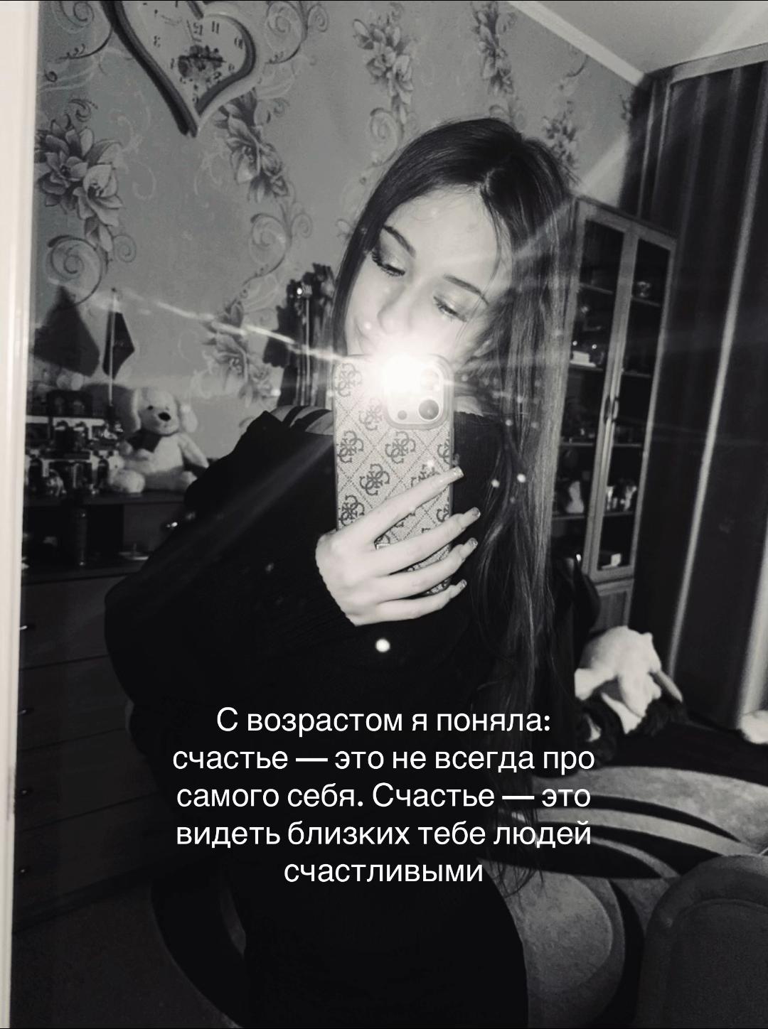 @никакуля