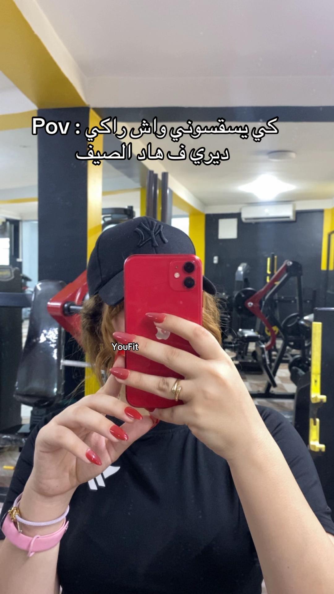 @YouFit