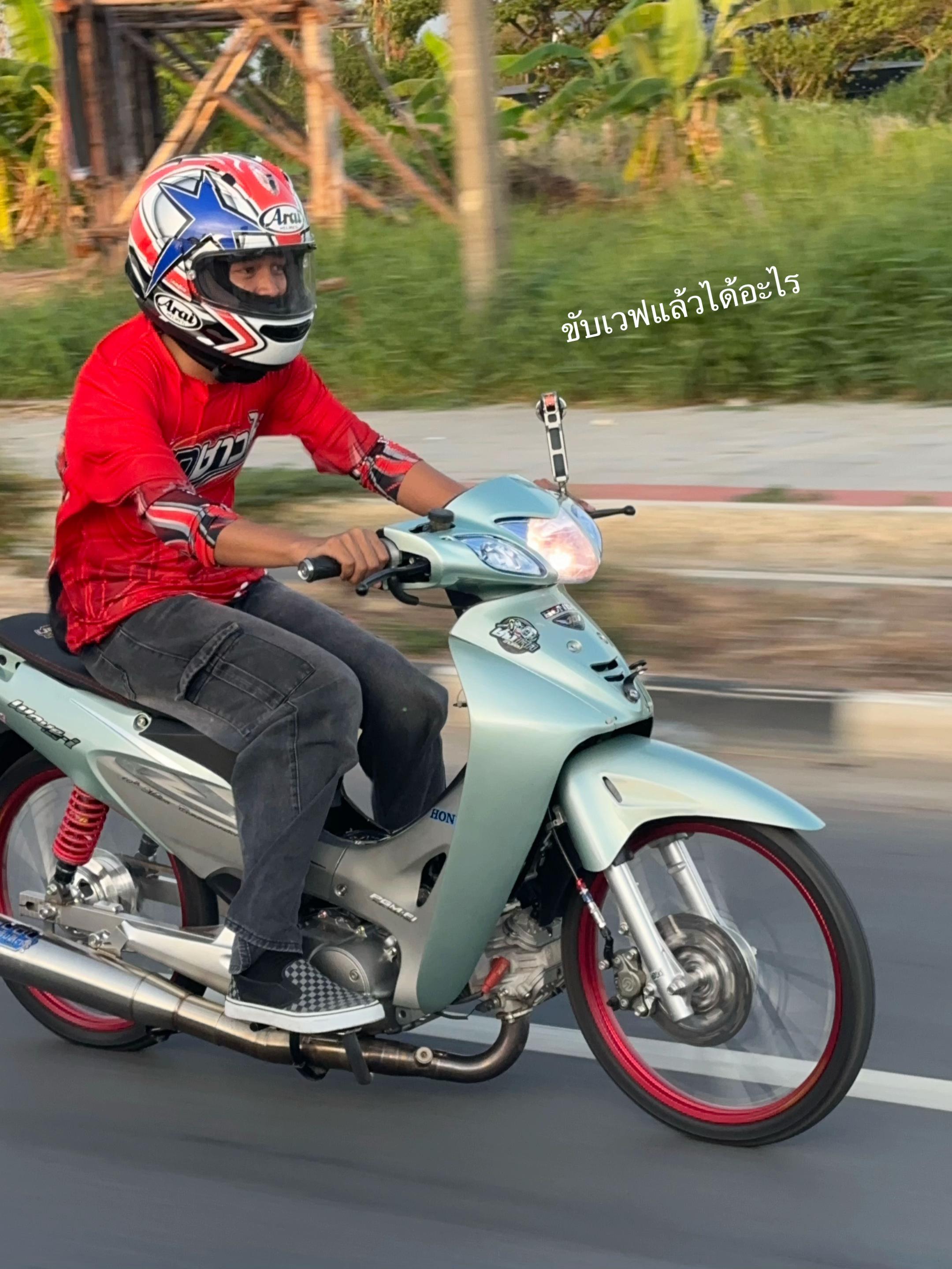 @ig:Jeerasakk_47