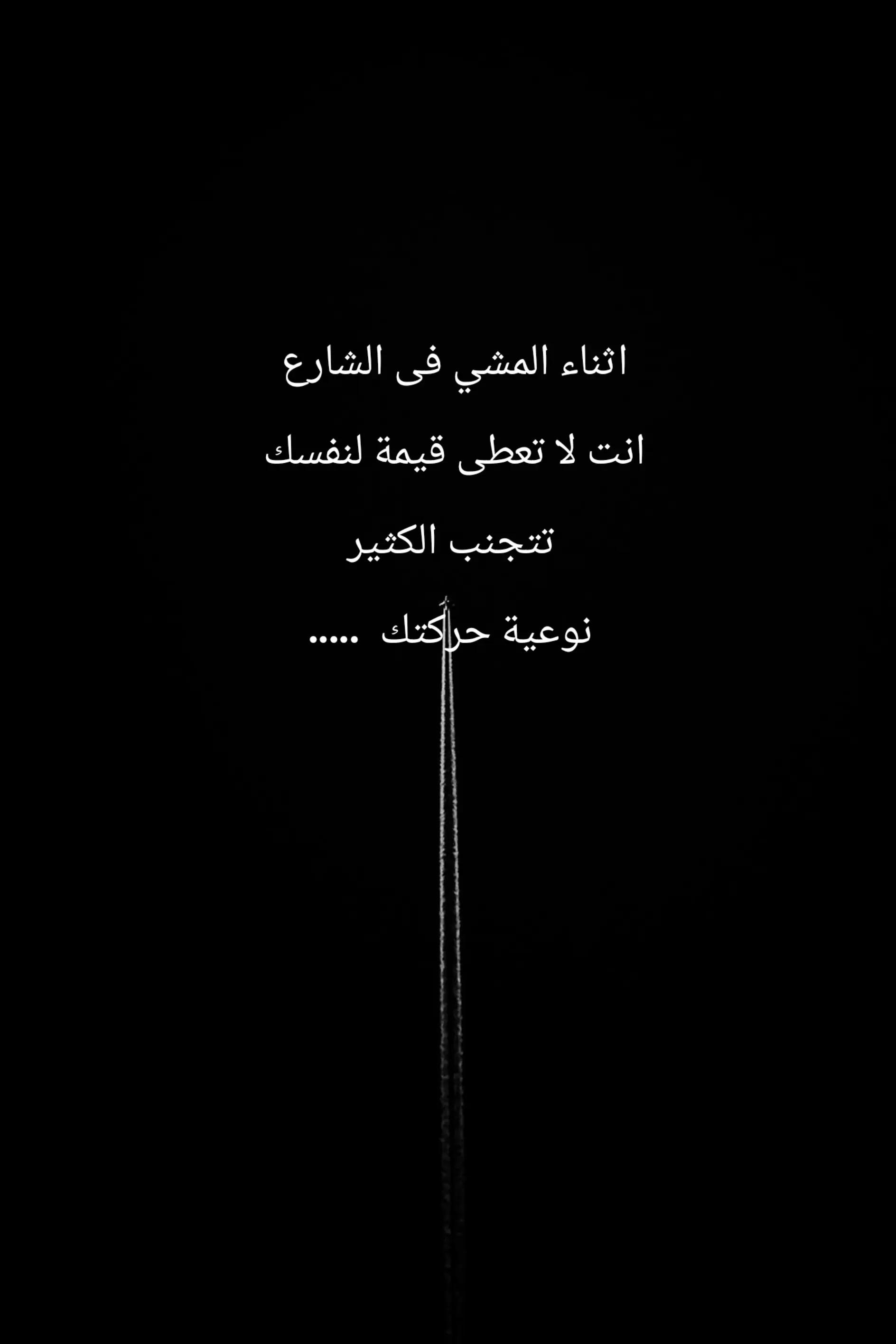 @ROad199O