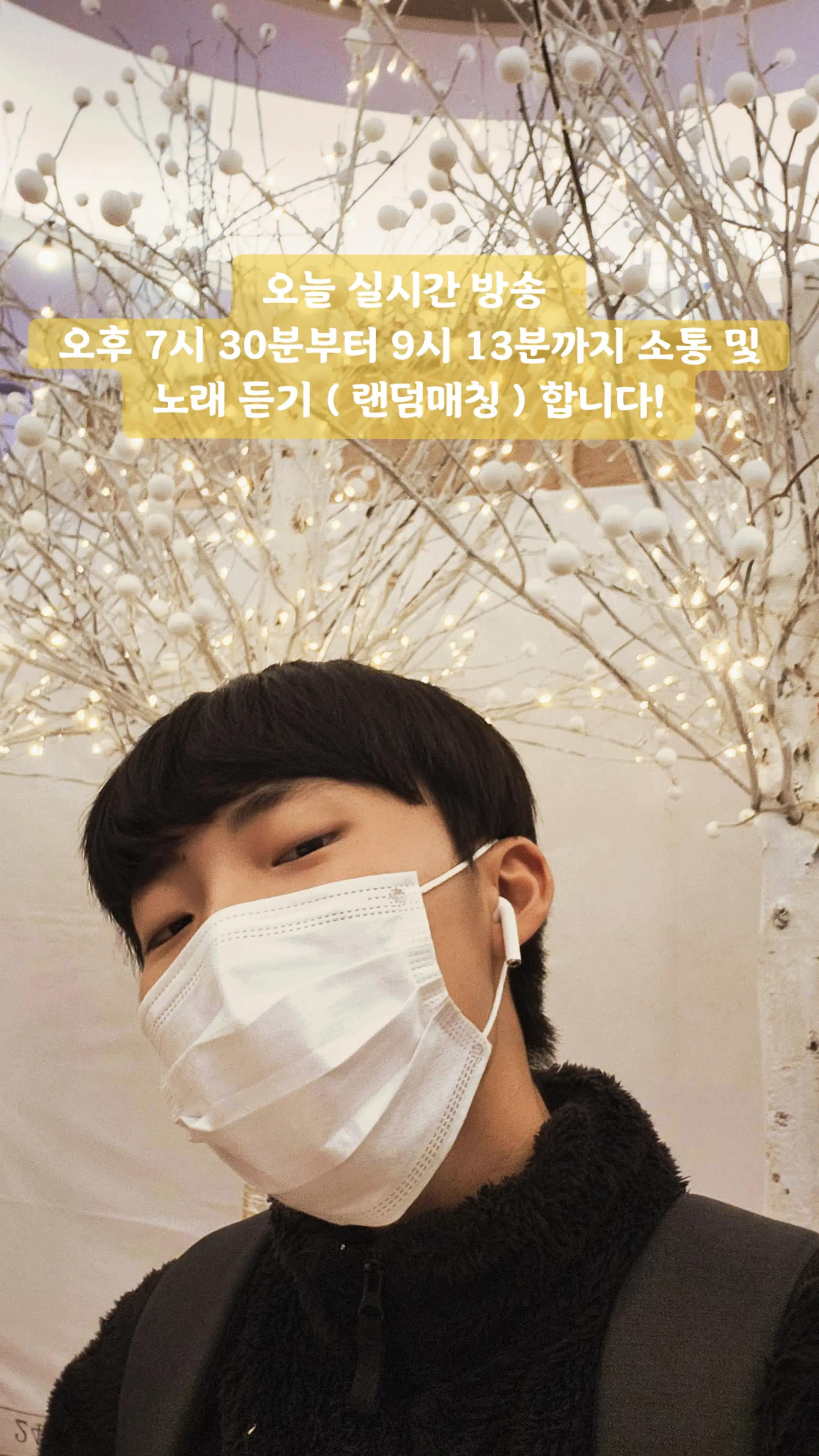 @정덕후