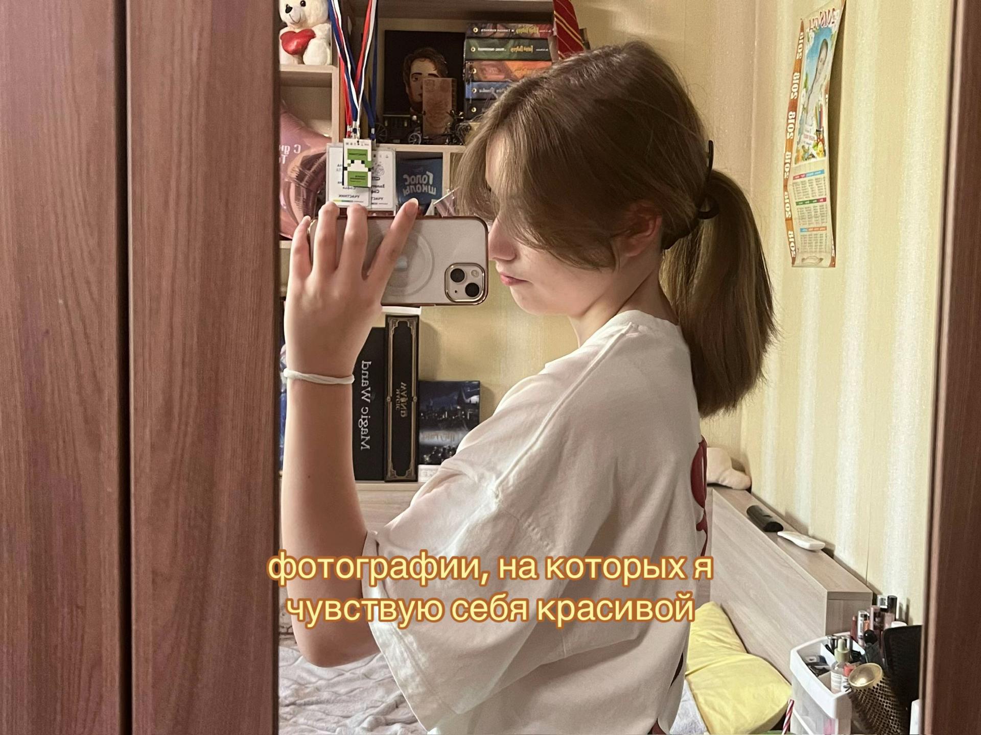 @ну софа