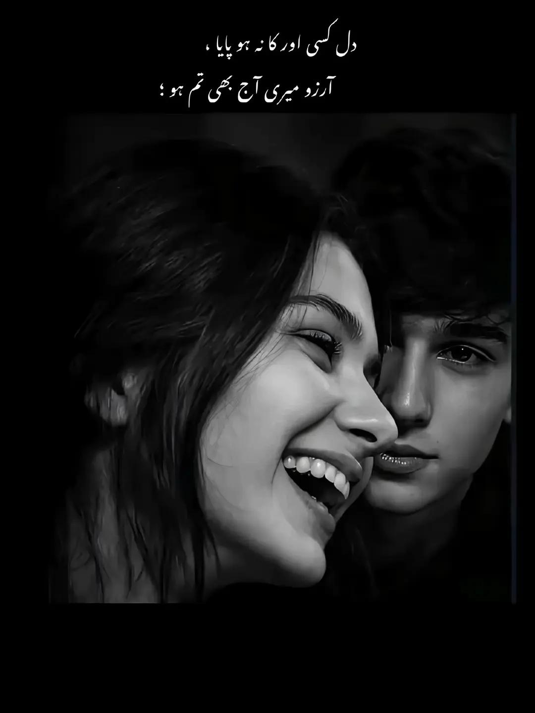 @🚩طہ کہتے ہیں👑