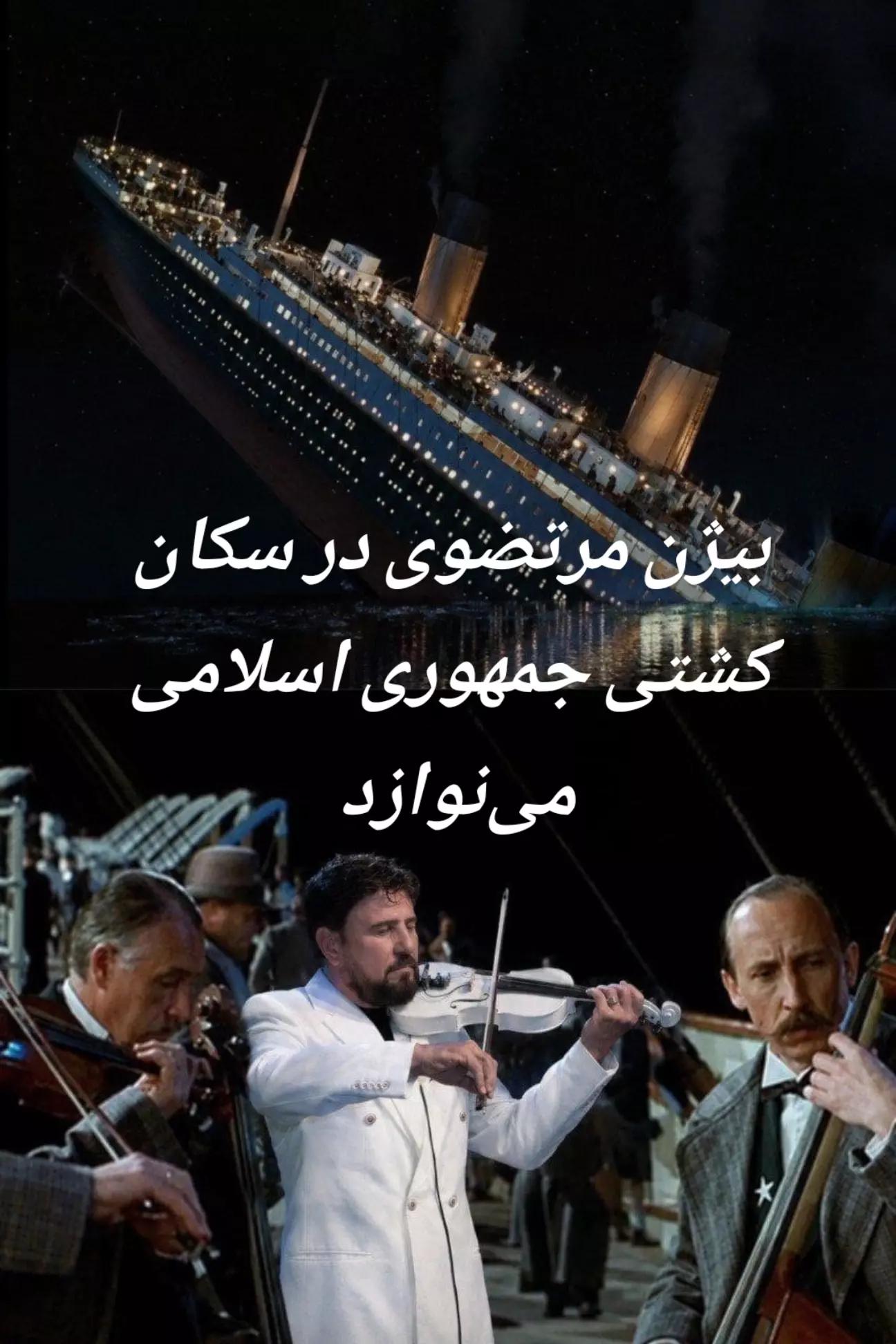 @🎻 موسیقی اصیل 🏹سهراب ستایش @